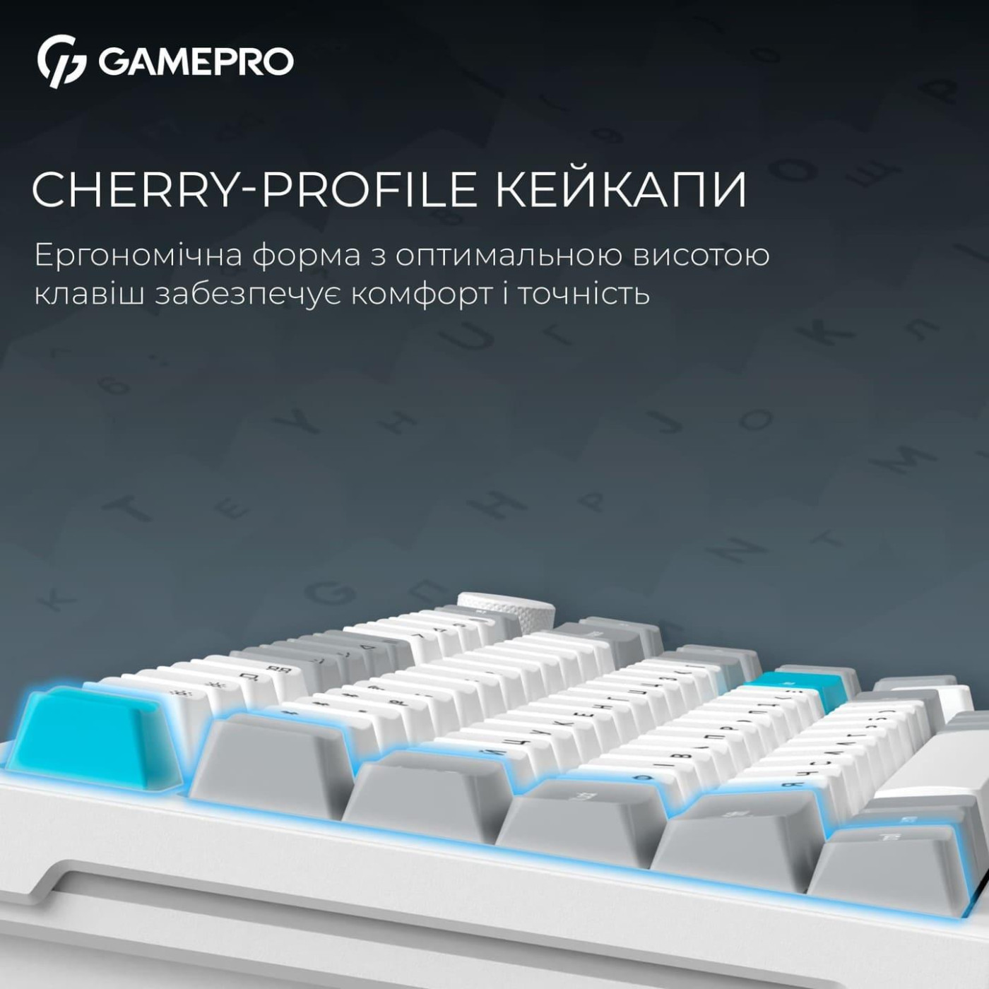 Клавиатура GamePro Asgard Yord (MK266WH)