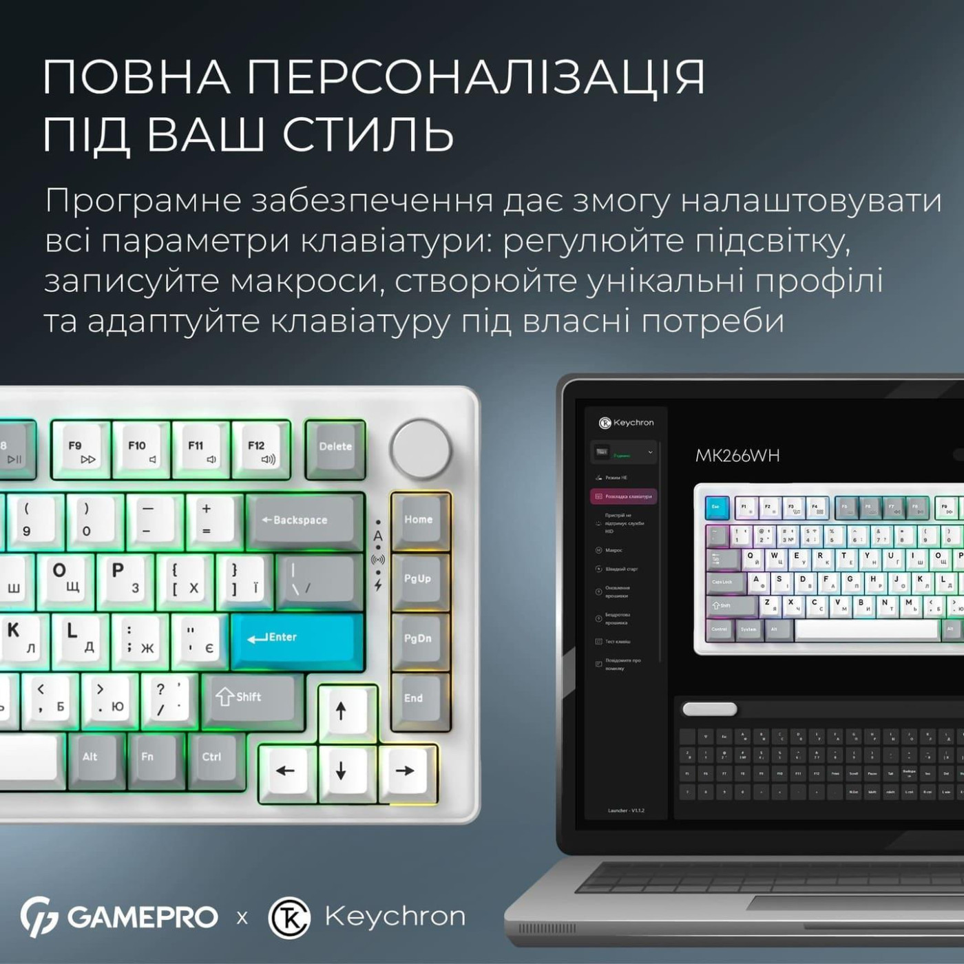 Клавиатура GamePro Asgard Yord (MK266WH)