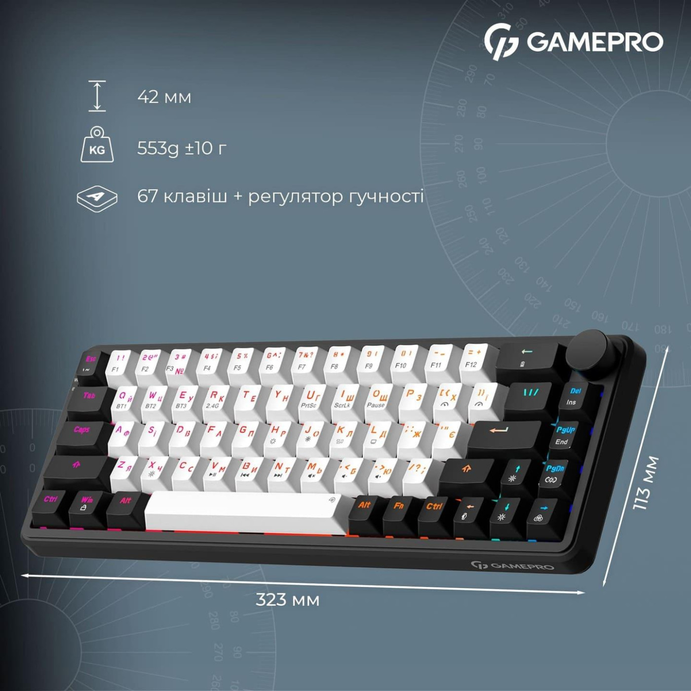 Клавиатура GamePro Asgard Valhalla 65% Compact QLAB Orange Switches (MK210B Pro)