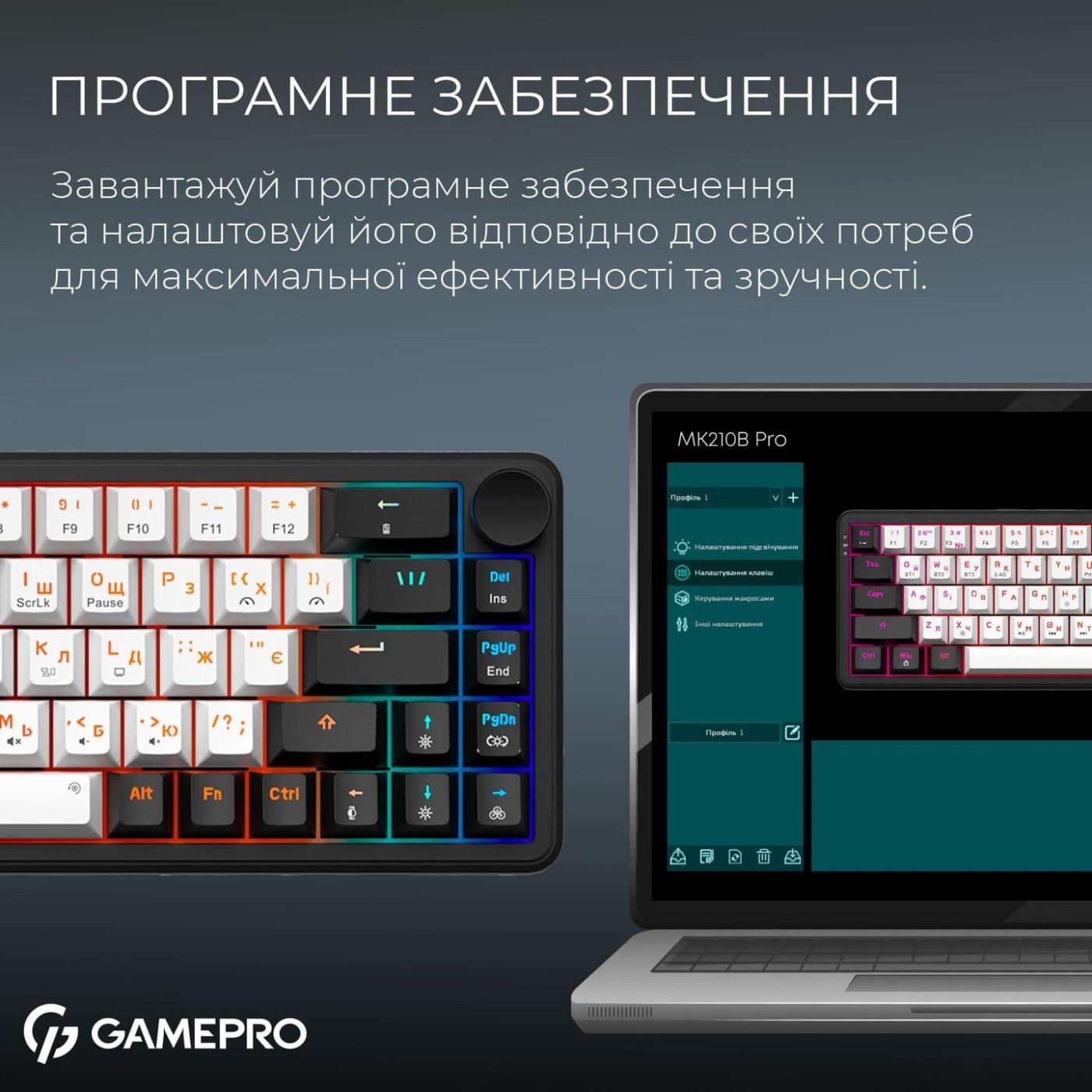 Клавиатура GamePro Asgard Valhalla 65% Compact QLAB Orange Switches (MK210B Pro)