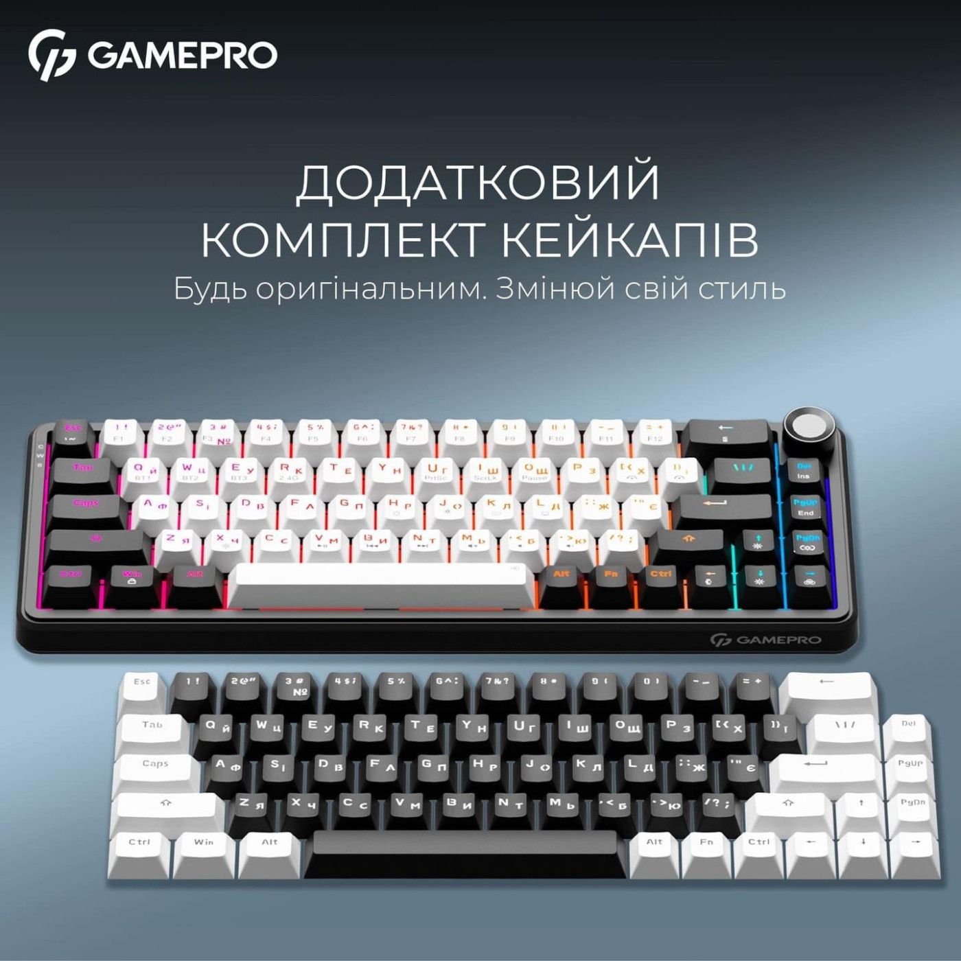 Клавиатура GamePro Asgard Valhalla 65% Compact QLAB Orange Switches (MK210B Pro)