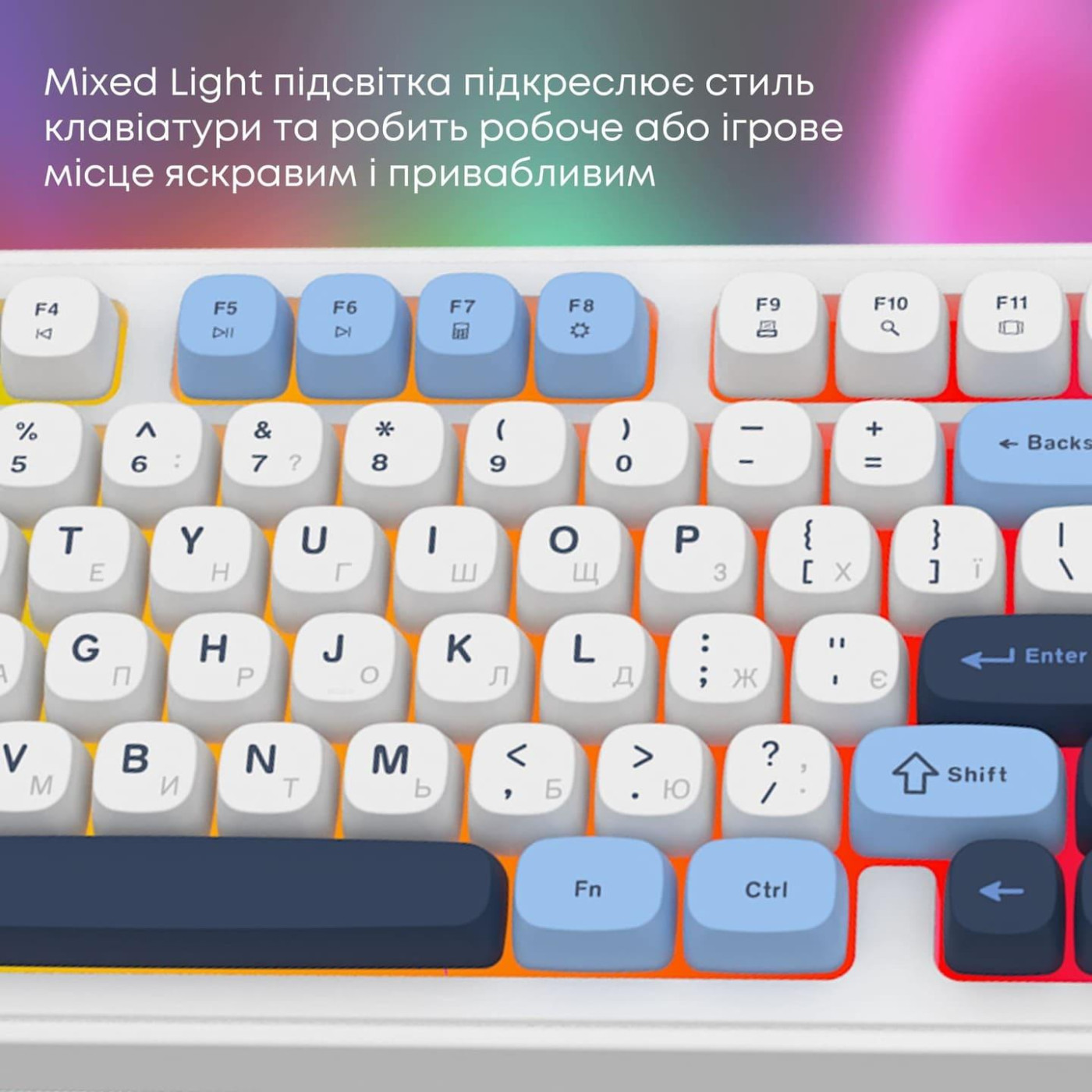 Клавиатура Ajazz AF98 Glacier Blue (AF98-GB)