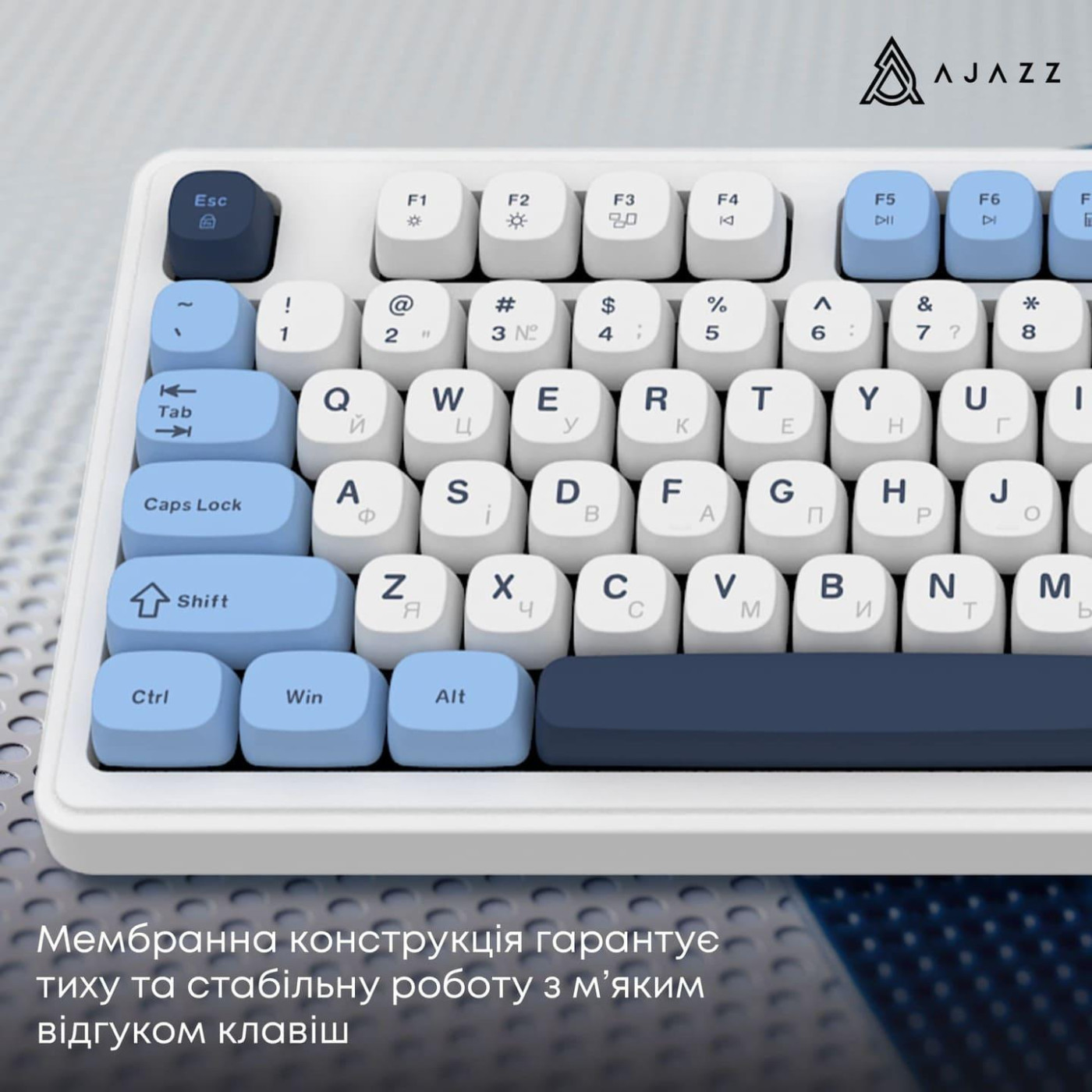 Клавиатура Ajazz AF98 Glacier Blue (AF98-GB)