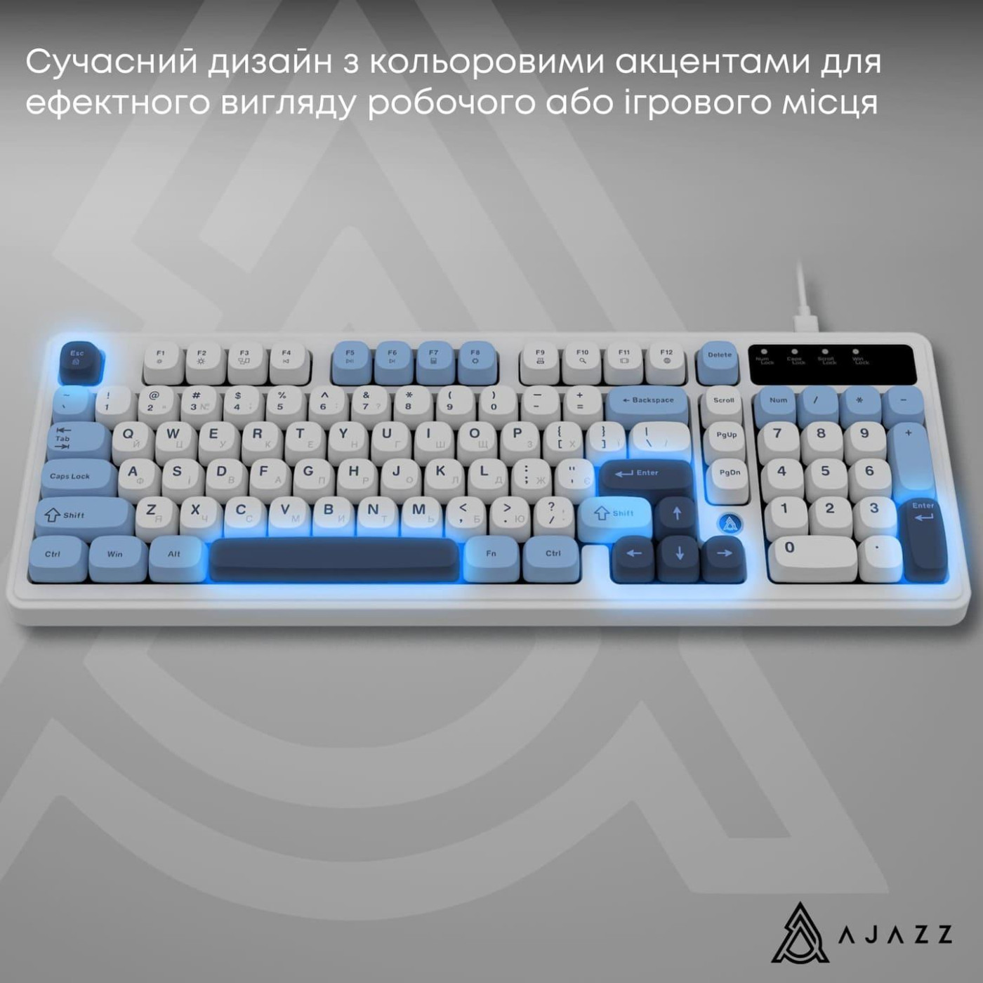Клавиатура Ajazz AF98 Glacier Blue (AF98-GB)