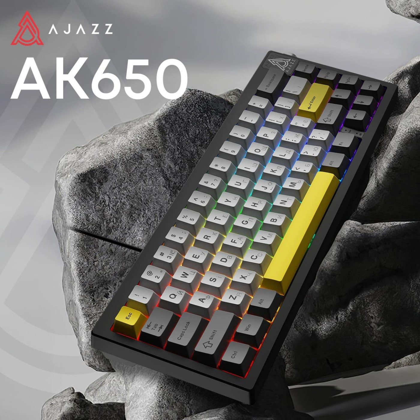 Клавиатура Ajazz AK650 Moon Yellow switches Gray White Yellow (AK650-MY-GWY)