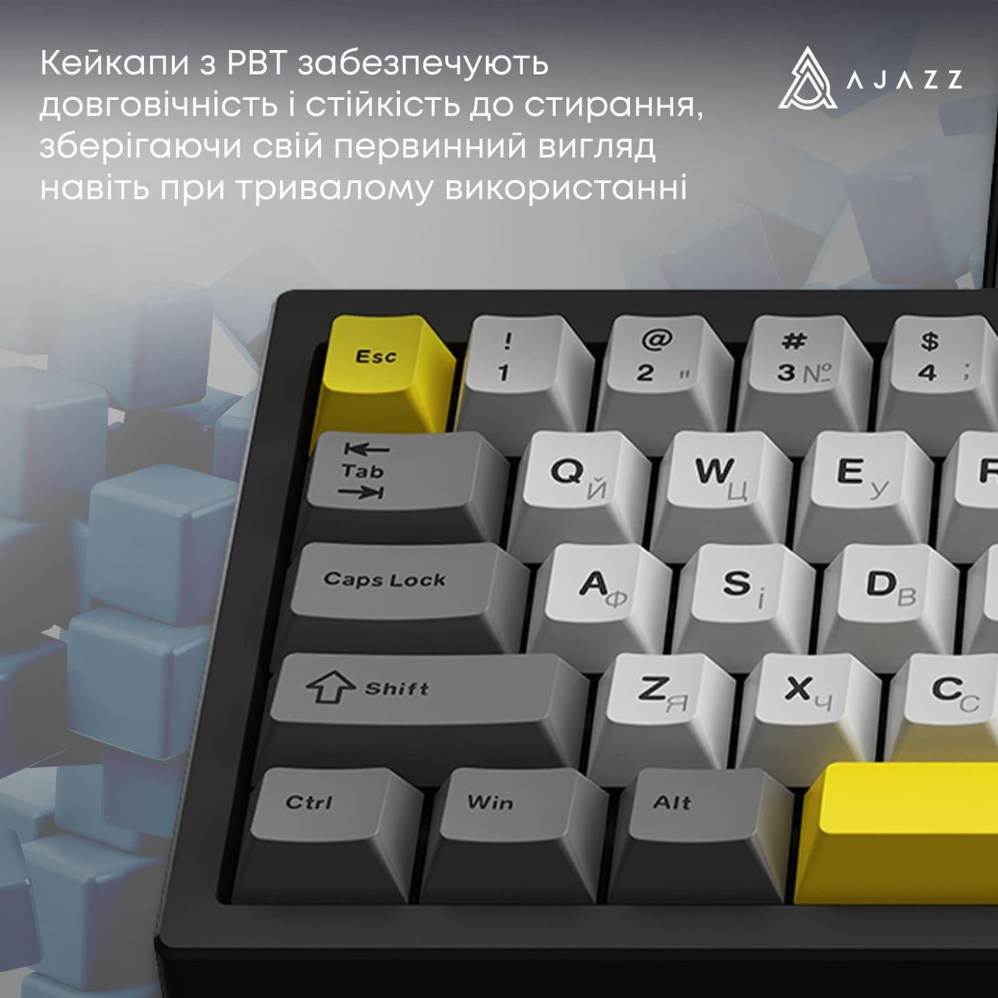 Клавиатура Ajazz AK650 Moon Yellow switches Gray White Yellow (AK650-MY-GWY)