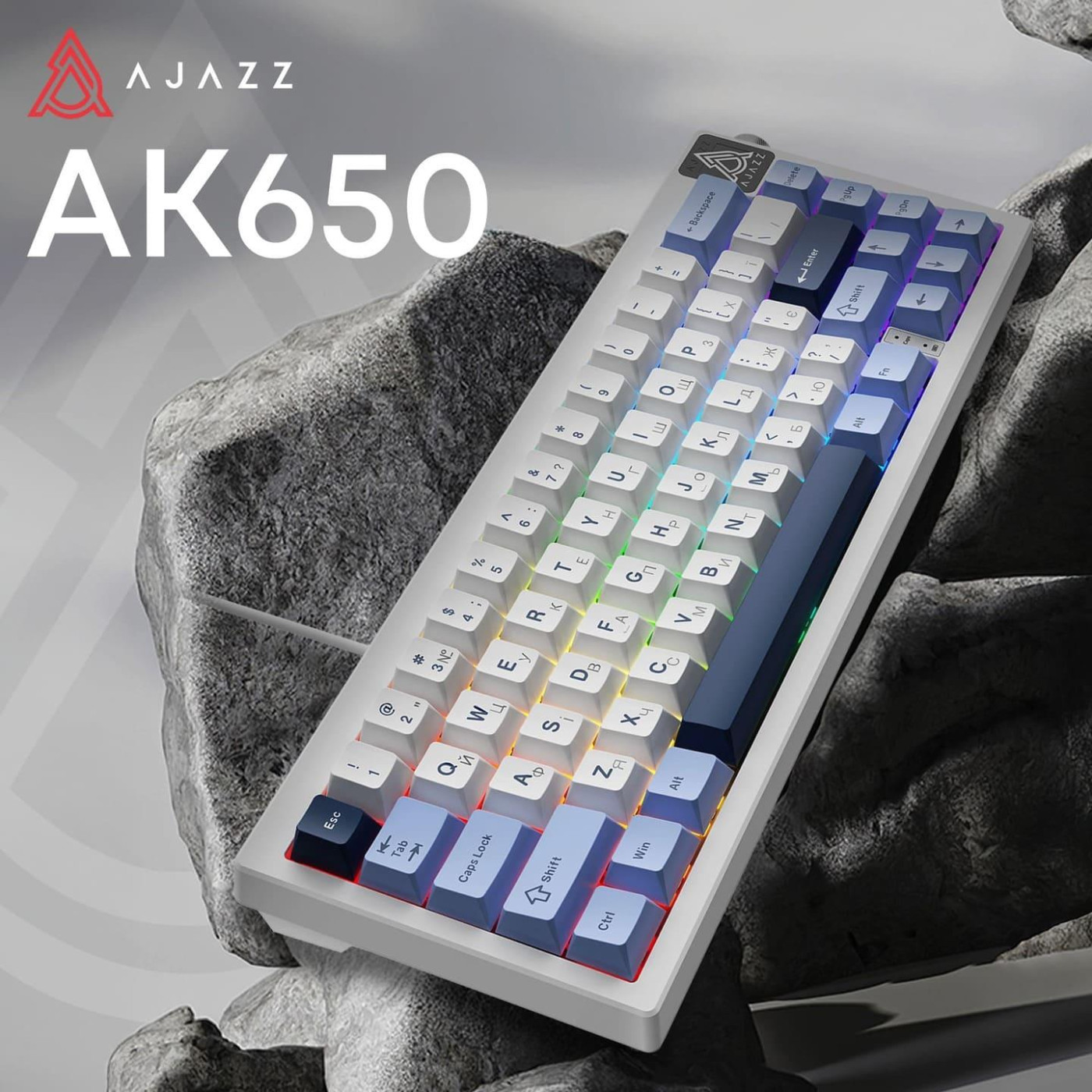 Клавиатура Ajazz AK650 Sea Salt switches Blue White Blue (AK650-SS-BWB)
