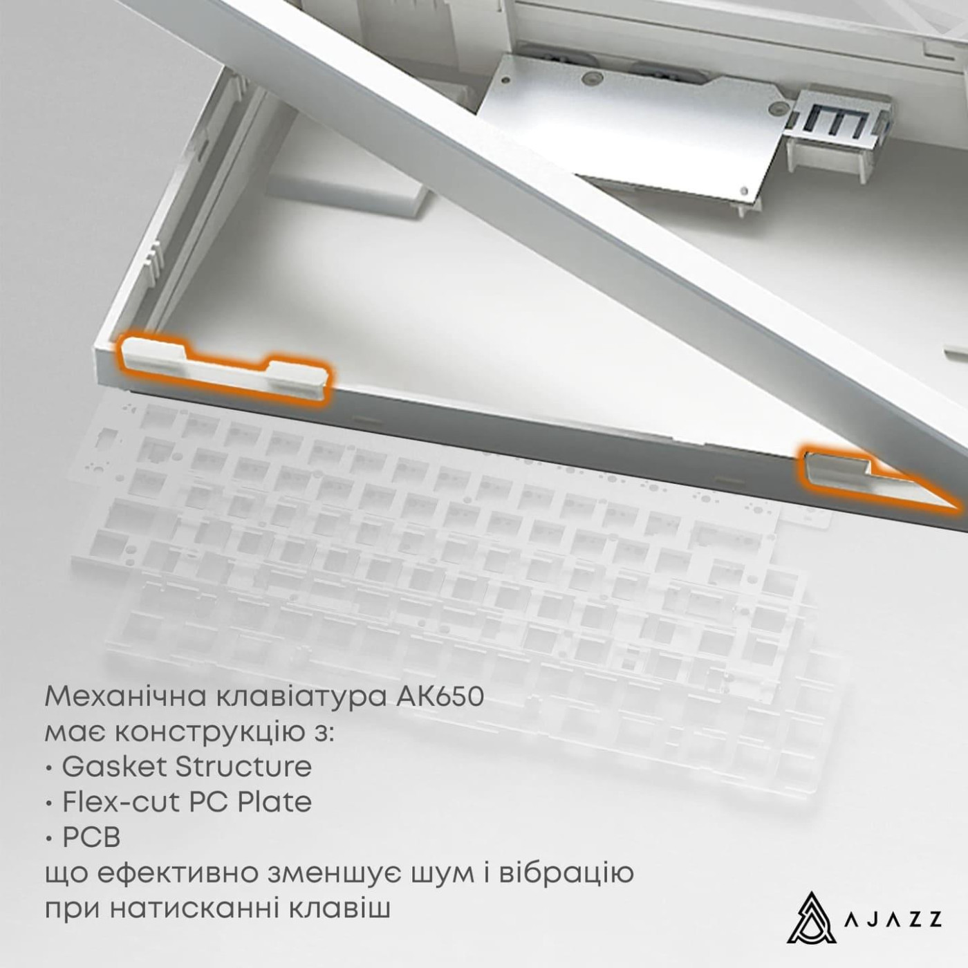 Клавиатура Ajazz AK650 Sea Salt switches Blue White Blue (AK650-SS-BWB)