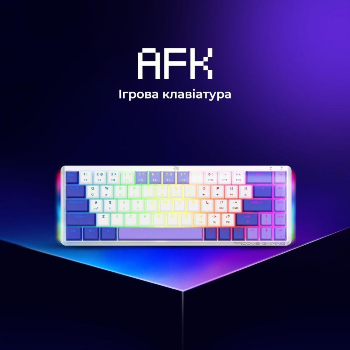 Клавіатура Proove Gaming AFK (UA) White (WKAFK1022002)
