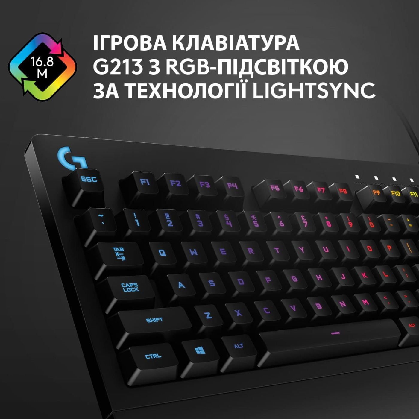 Клавиатура Logitech G213 Prodigy USB Black (L920-010740) (920-010740)
