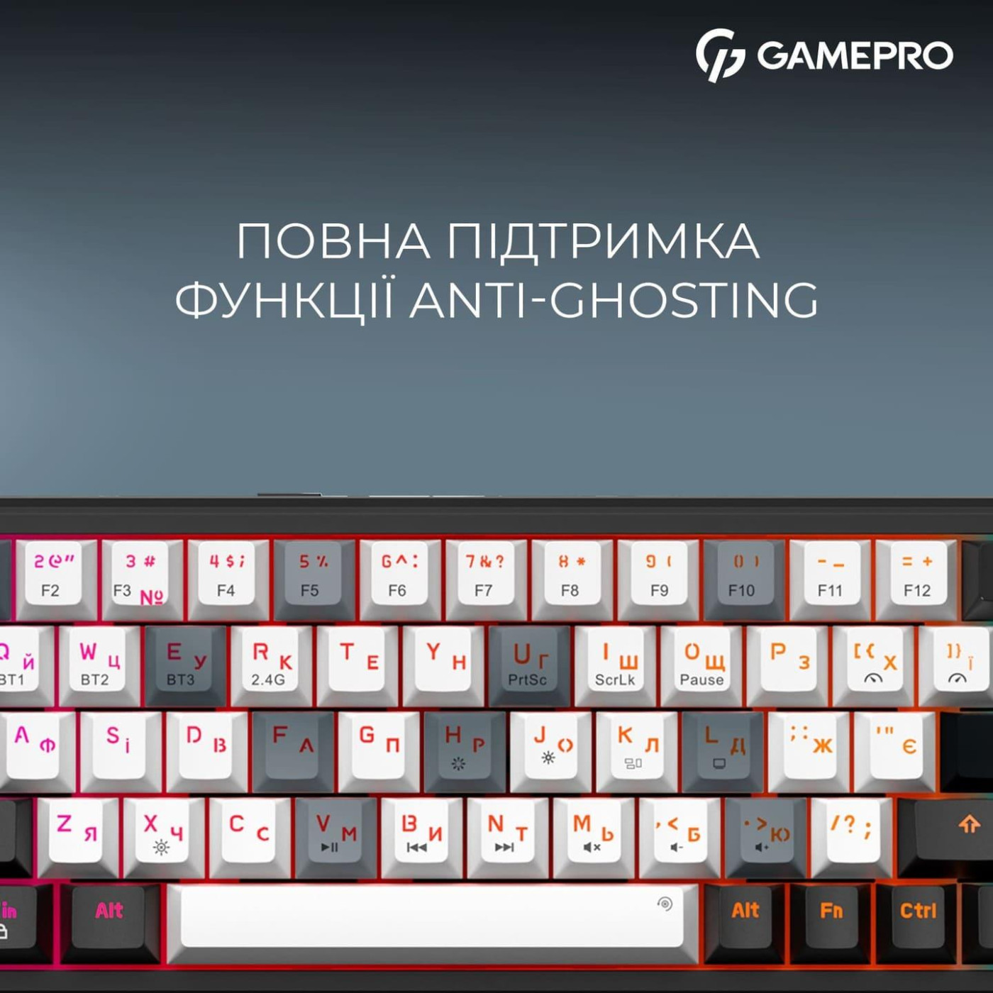 Клавиатура GamePro Asgard Valhalla 65% Compact QLAB Orange Switches (MK210B Pro)