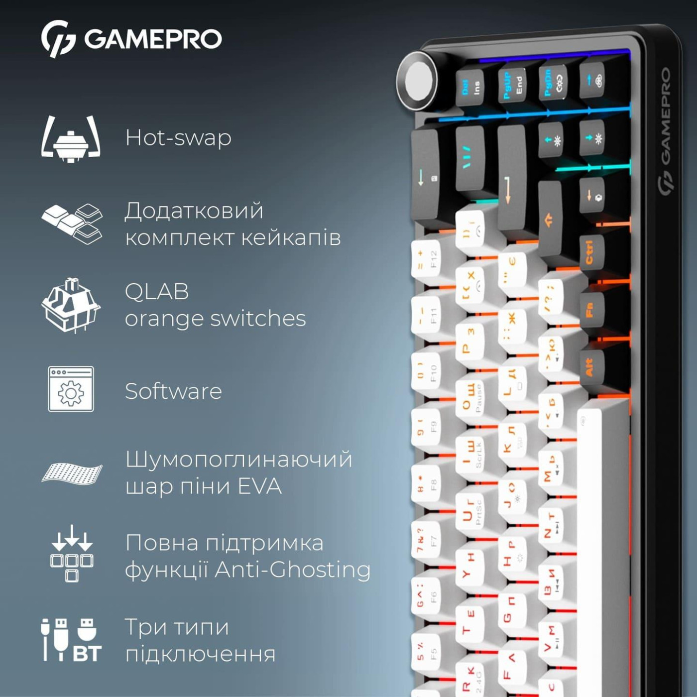 Клавиатура GamePro Asgard Valhalla 65% Compact QLAB Orange Switches (MK210B Pro)