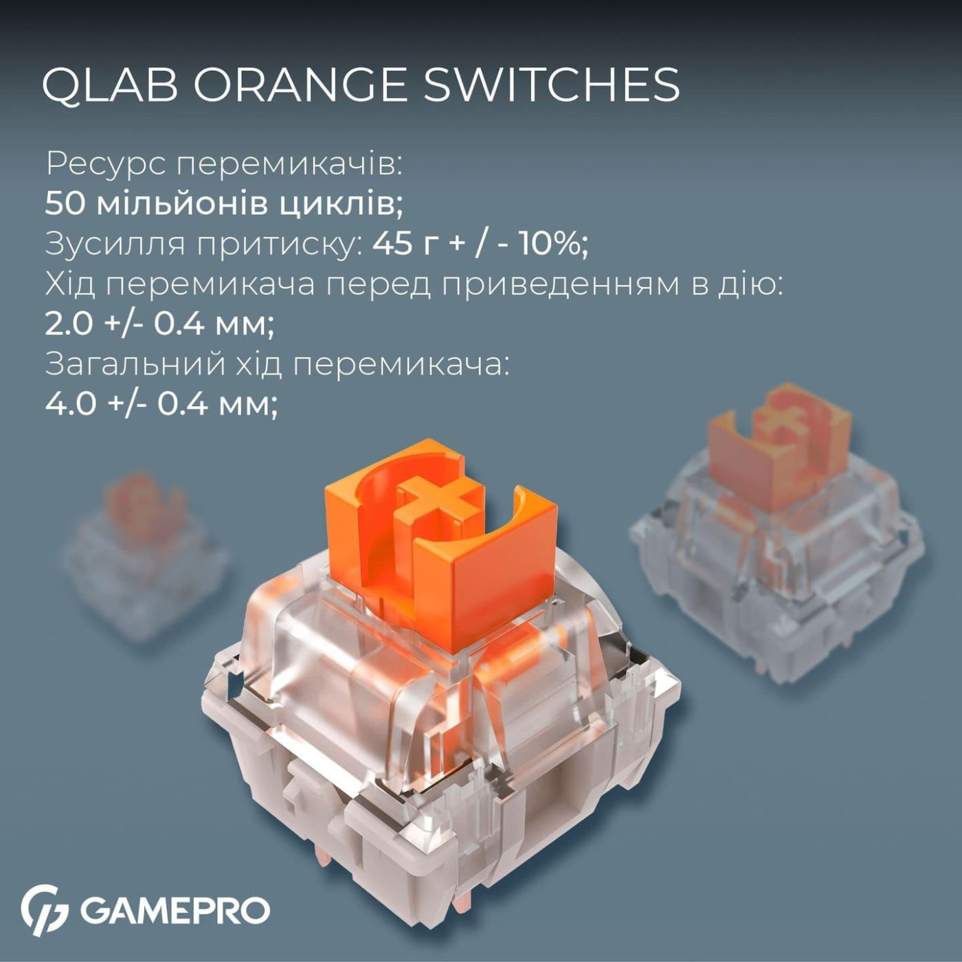Клавиатура GamePro Asgard Valhalla 65% Compact QLAB Orange Switches (MK210W Pro)