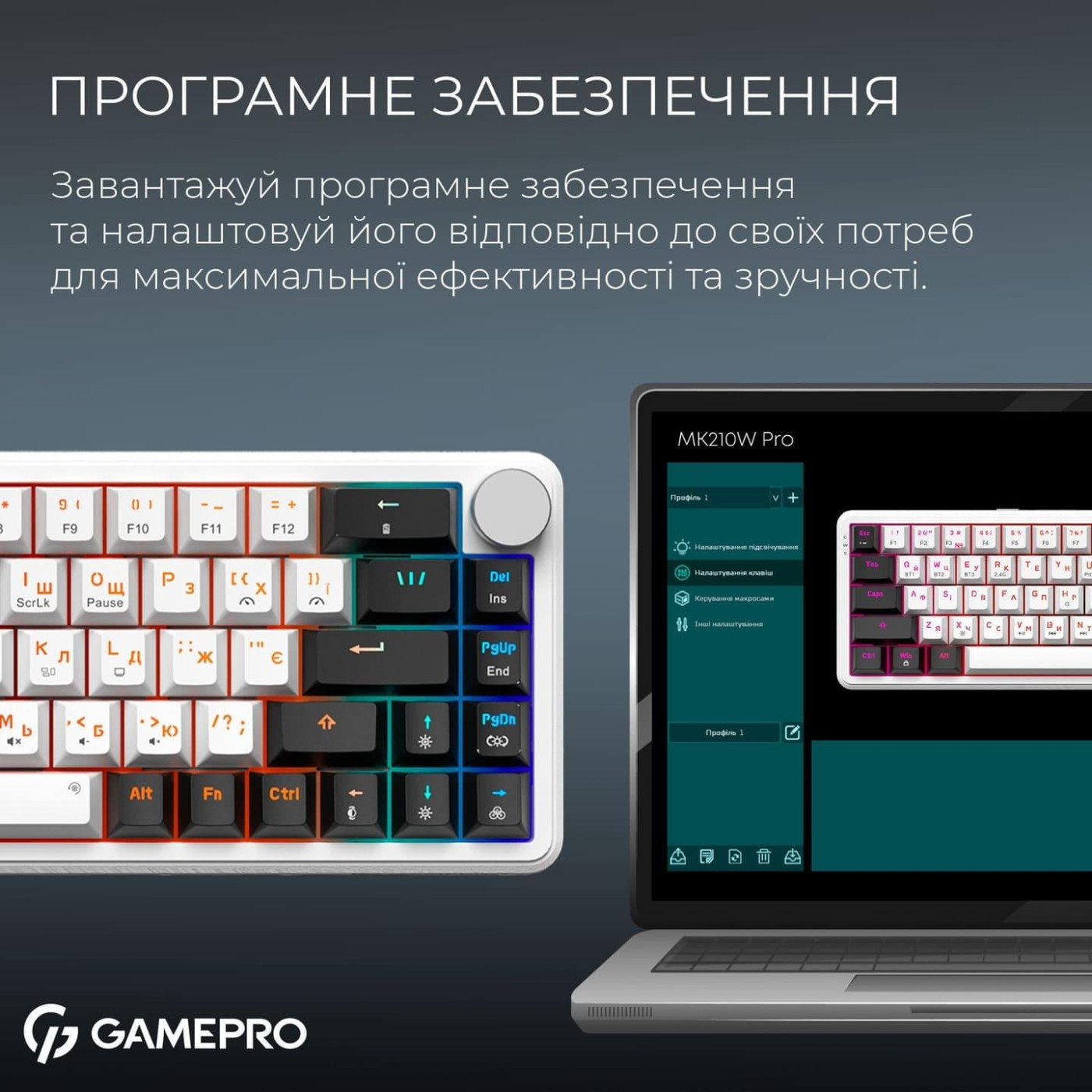Клавиатура GamePro Asgard Valhalla 65% Compact QLAB Orange Switches (MK210W Pro)