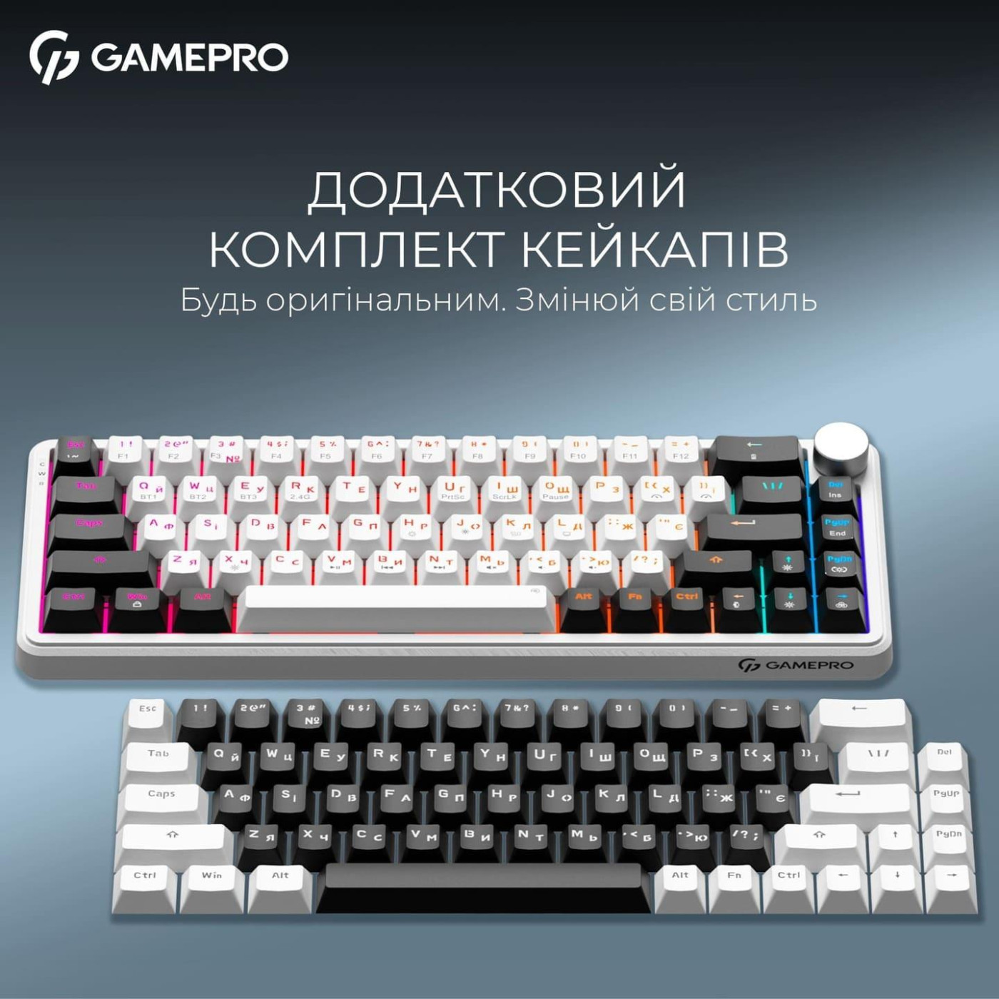 Клавиатура GamePro Asgard Valhalla 65% Compact QLAB Orange Switches (MK210W Pro)