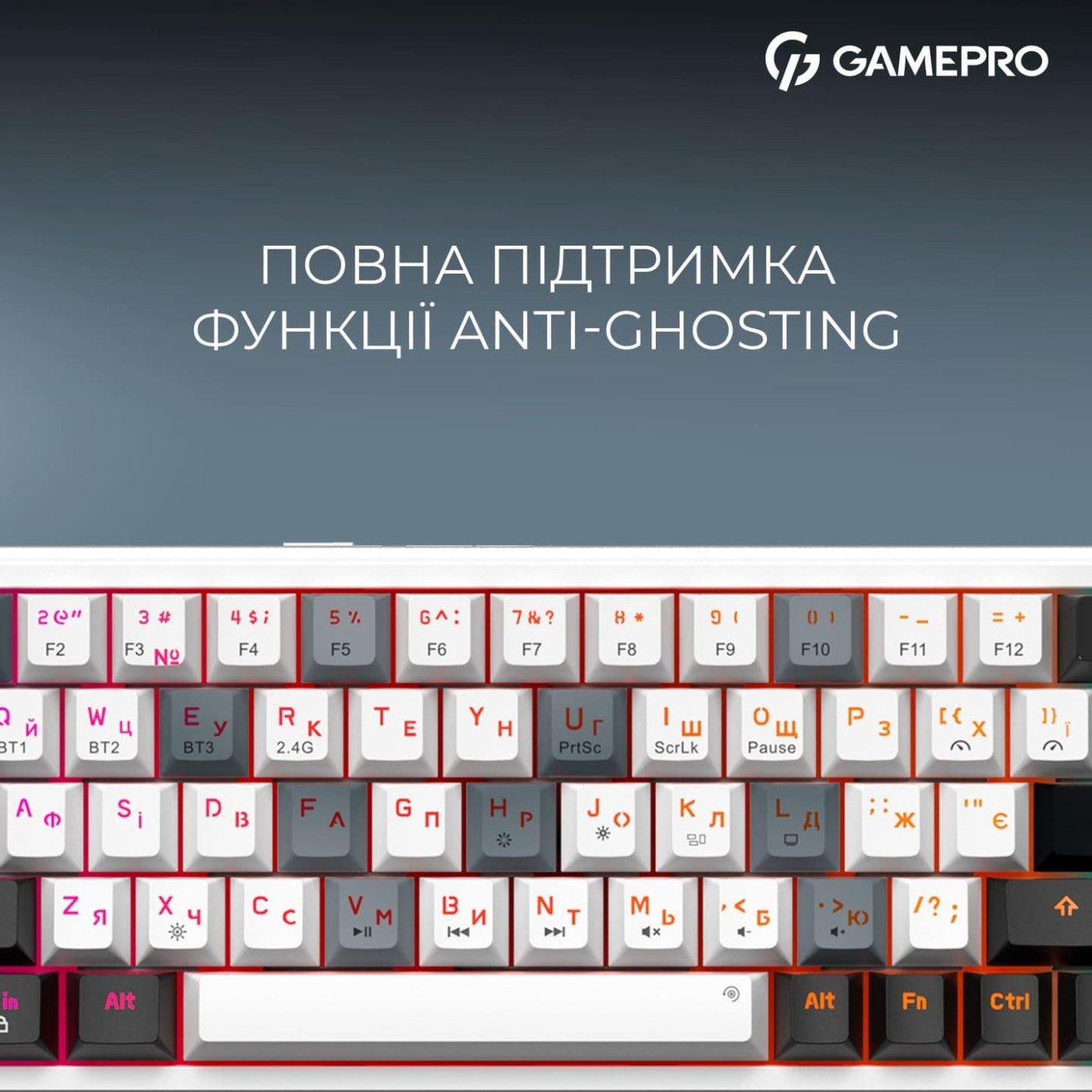 Клавиатура GamePro Asgard Valhalla 65% Compact QLAB Orange Switches (MK210W Pro)