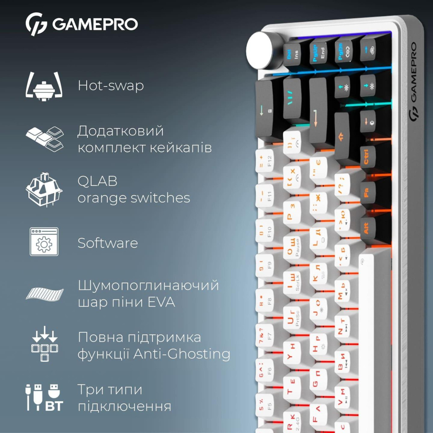 Клавиатура GamePro Asgard Valhalla 65% Compact QLAB Orange Switches (MK210W Pro)