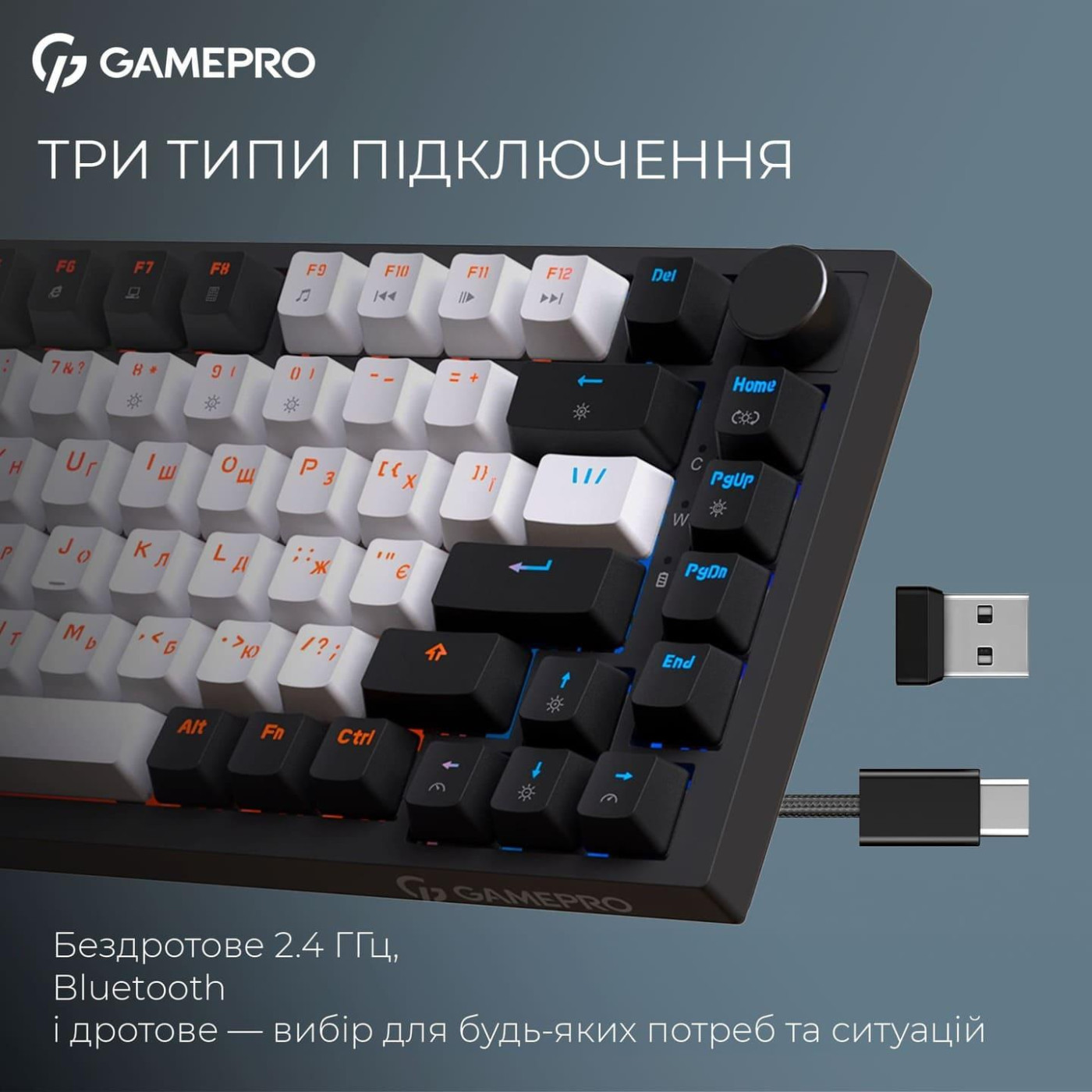 Клавиатура GamePro Asgard Valhalla 75% Exploded QLAB Orange Switches (MK160B Pro)