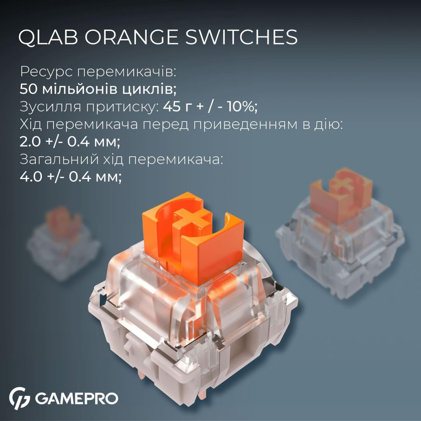 Клавиатура GamePro Asgard Valhalla 75% Exploded QLAB Orange Switches (MK160B Pro)
