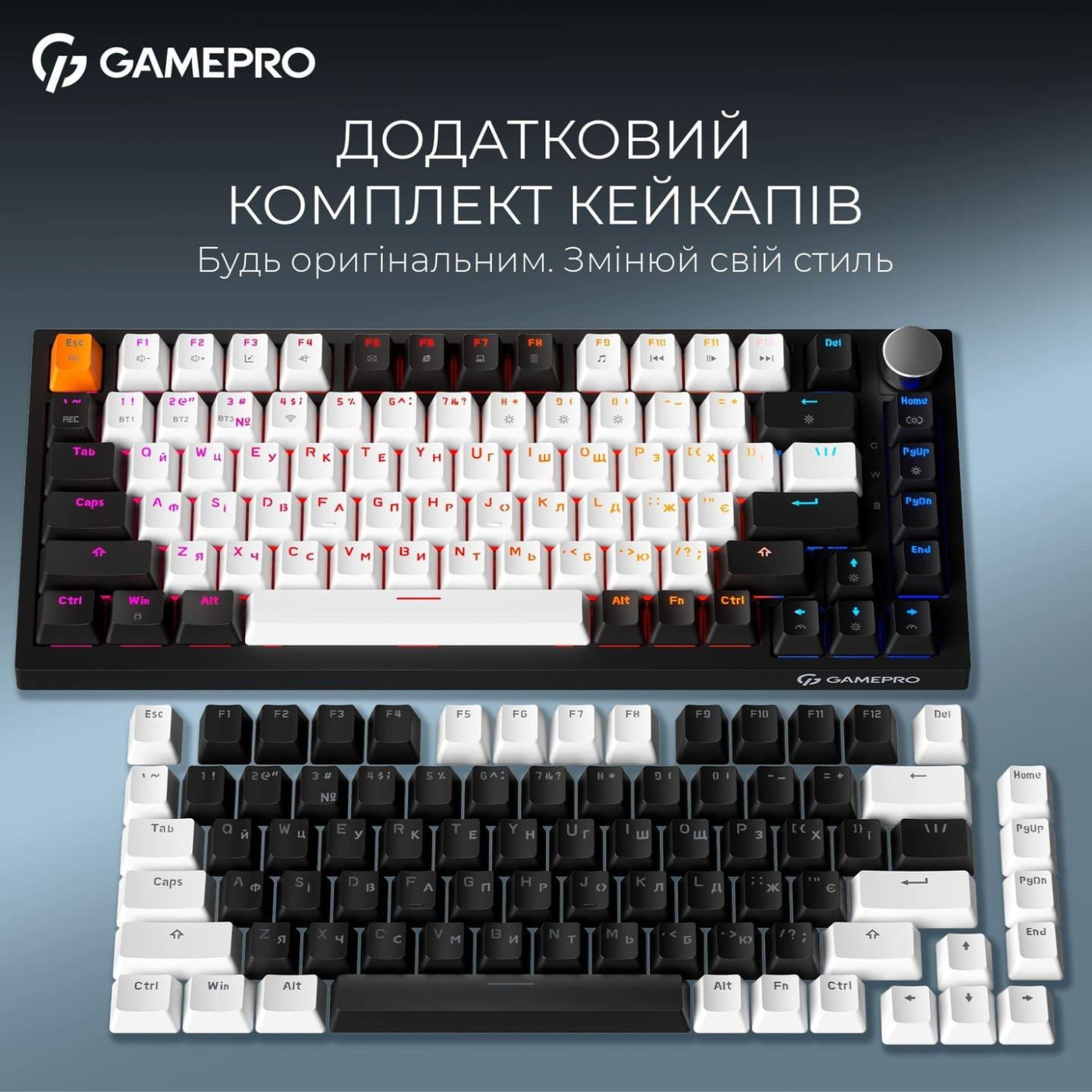 Клавиатура GamePro Asgard Valhalla 75% Exploded QLAB Orange Switches (MK160B Pro)