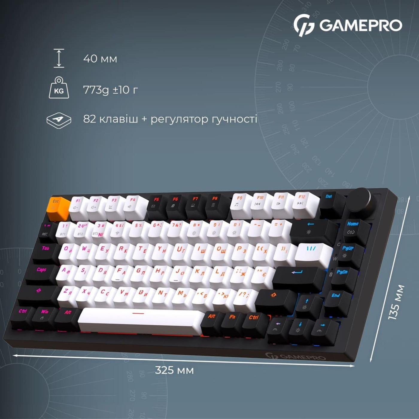 Клавиатура GamePro Asgard Valhalla 75% Exploded QLAB Orange Switches (MK160B Pro)