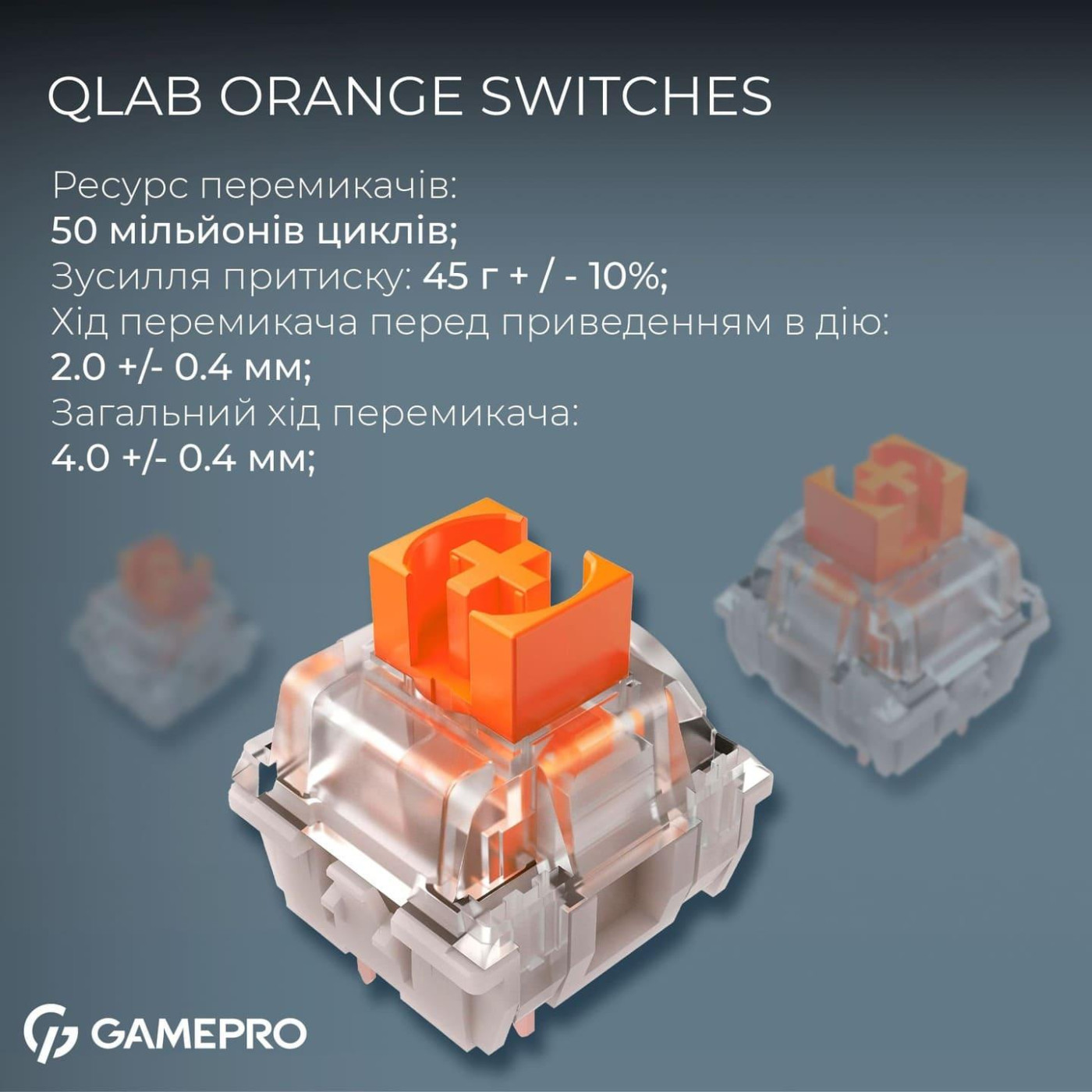 Клавиатура GamePro Asgard Valhalla 75% Exploded QLAB Orange Switches (MK160W Pro)