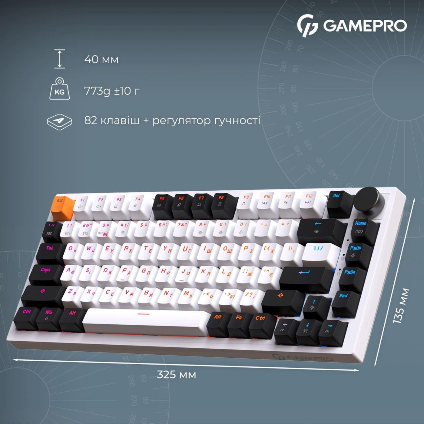 Клавиатура GamePro Asgard Valhalla 75% Exploded QLAB Orange Switches (MK160W Pro)