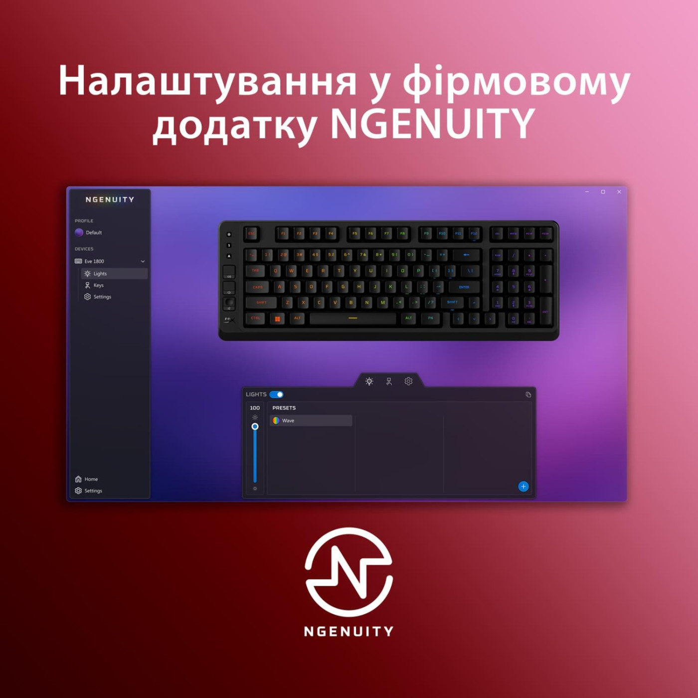 Клавиатура HyperX Alloy Origins EVE 1800 99key Red USB-A EN/UA RGB Black (B7JE0AA)