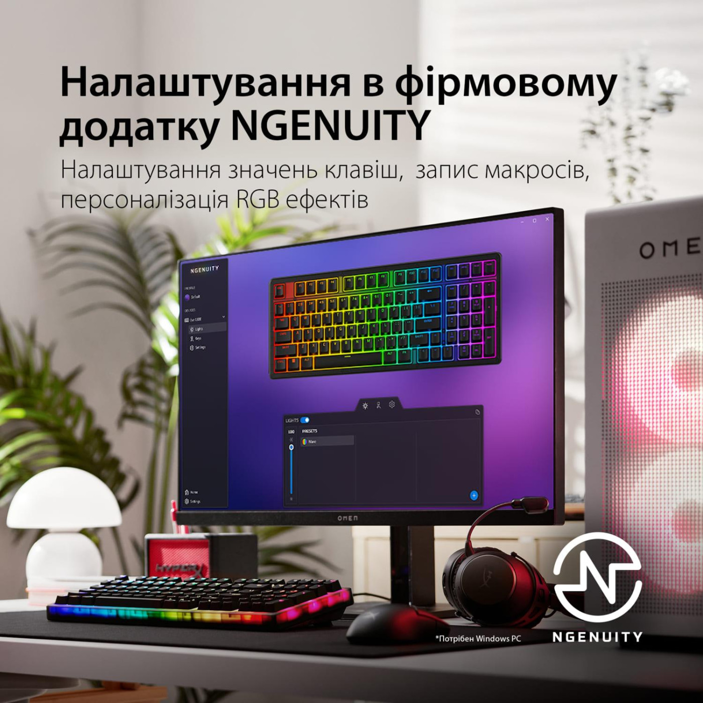 Клавіатура HyperX Alloy Origins 2 65key Red USB-A Hot-Swap EN/UA RGB Black (B4QS3AA)