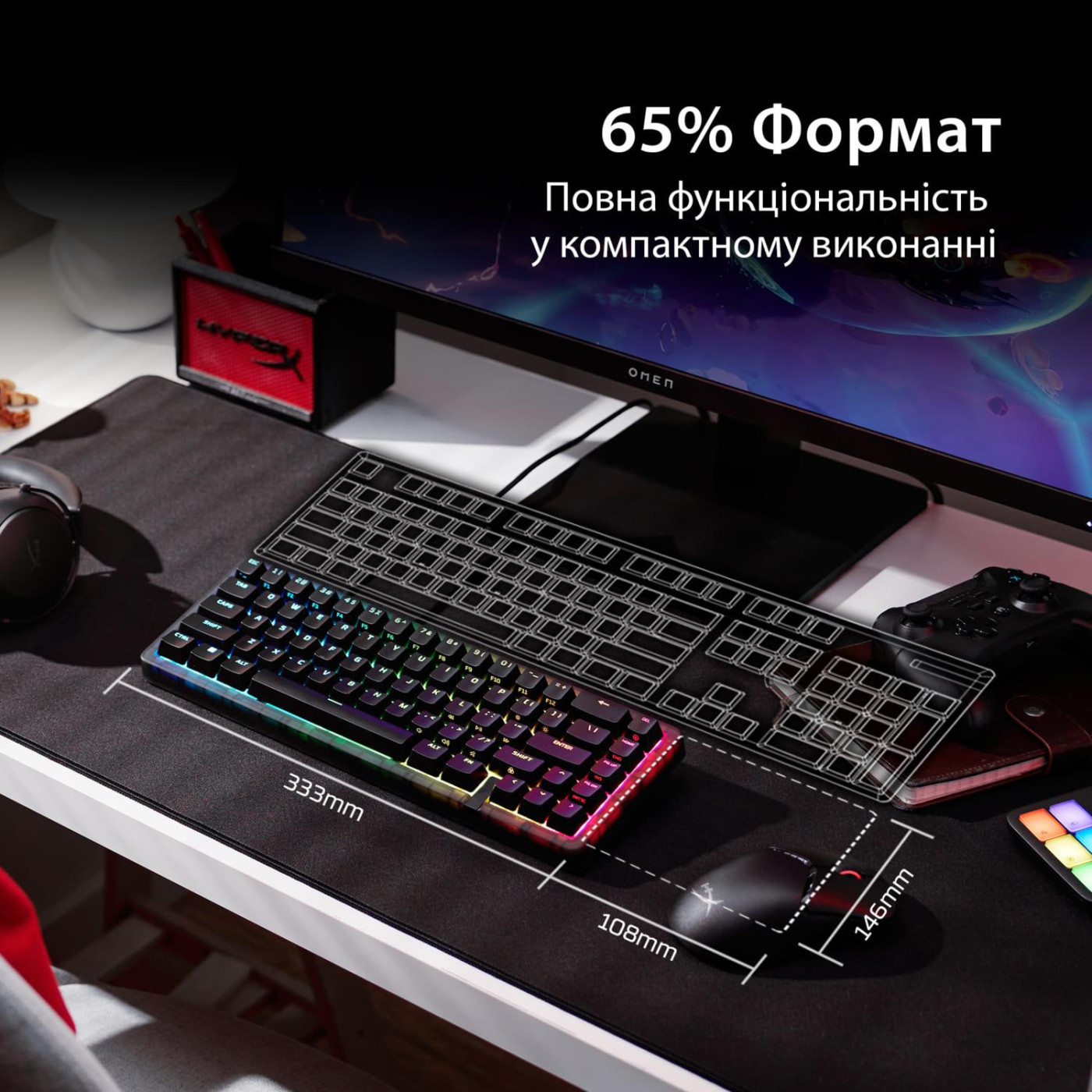 Клавіатура HyperX Alloy Origins 2 65key Red USB-A Hot-Swap EN/UA RGB Black (B4QS3AA)