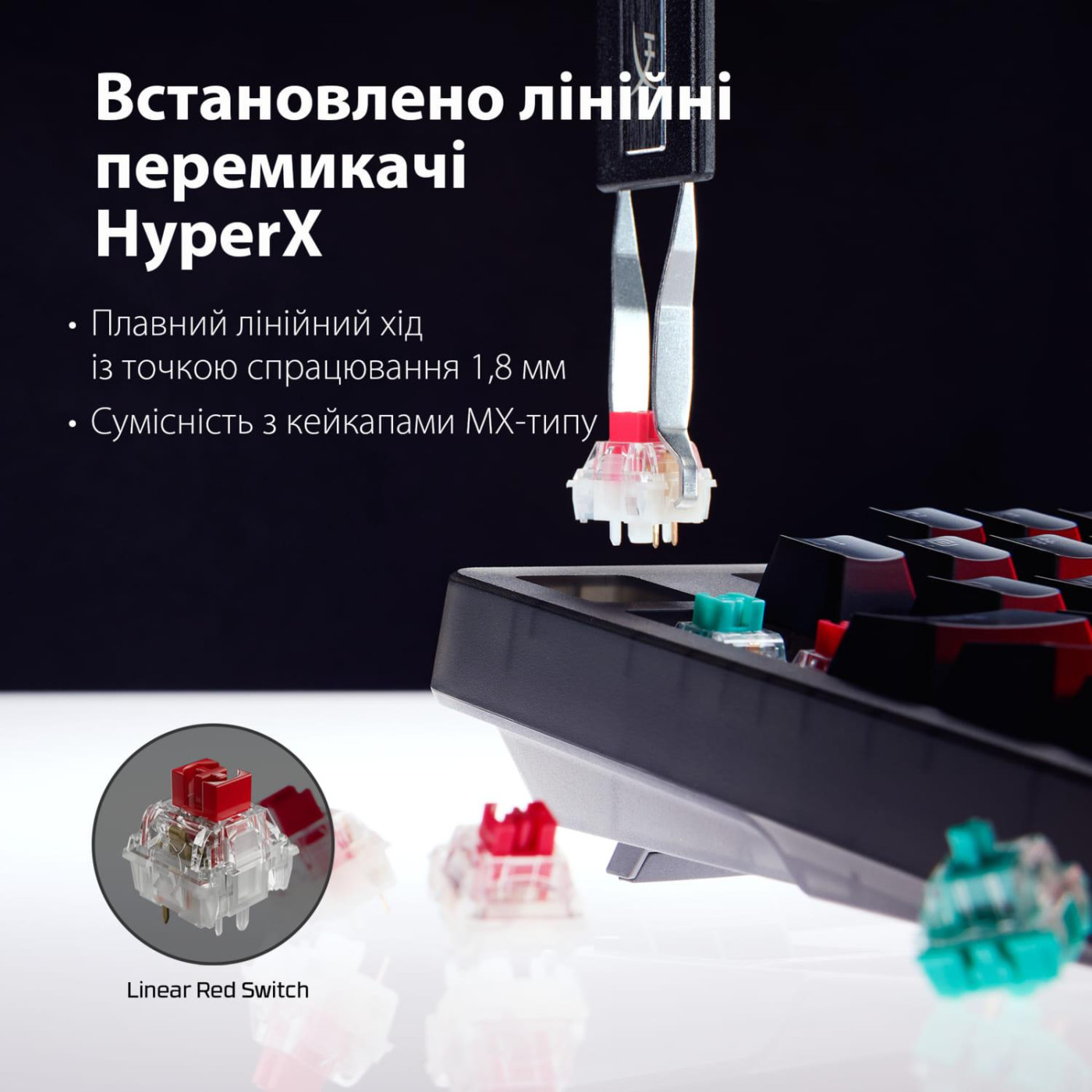 Клавіатура HyperX Alloy Origins 2 65key Red USB-A Hot-Swap EN/UA RGB Black (B4QS3AA)