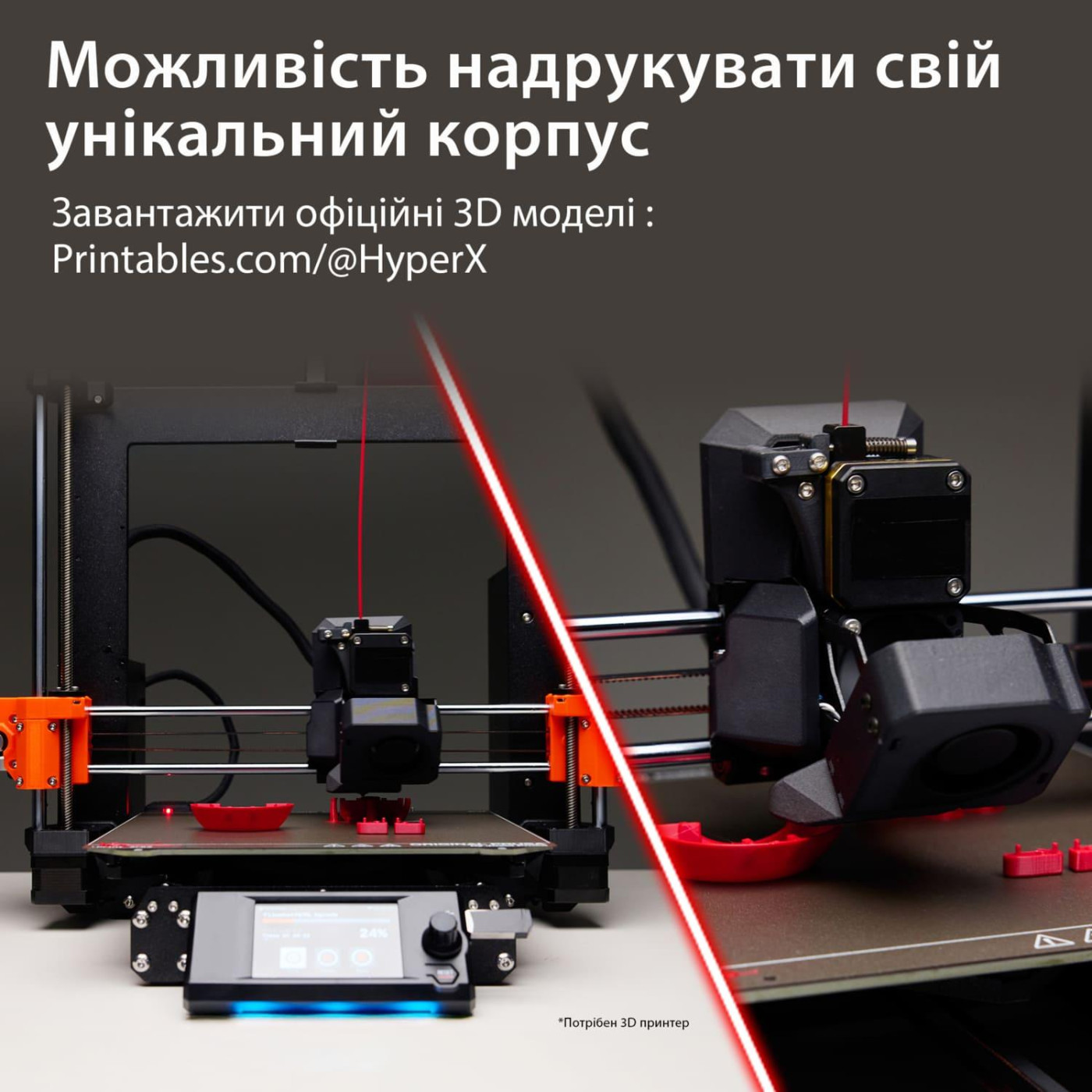 Клавіатура HyperX Alloy Origins 2 65key Red USB-A Hot-Swap EN/UA RGB Black (B4QS3AA)