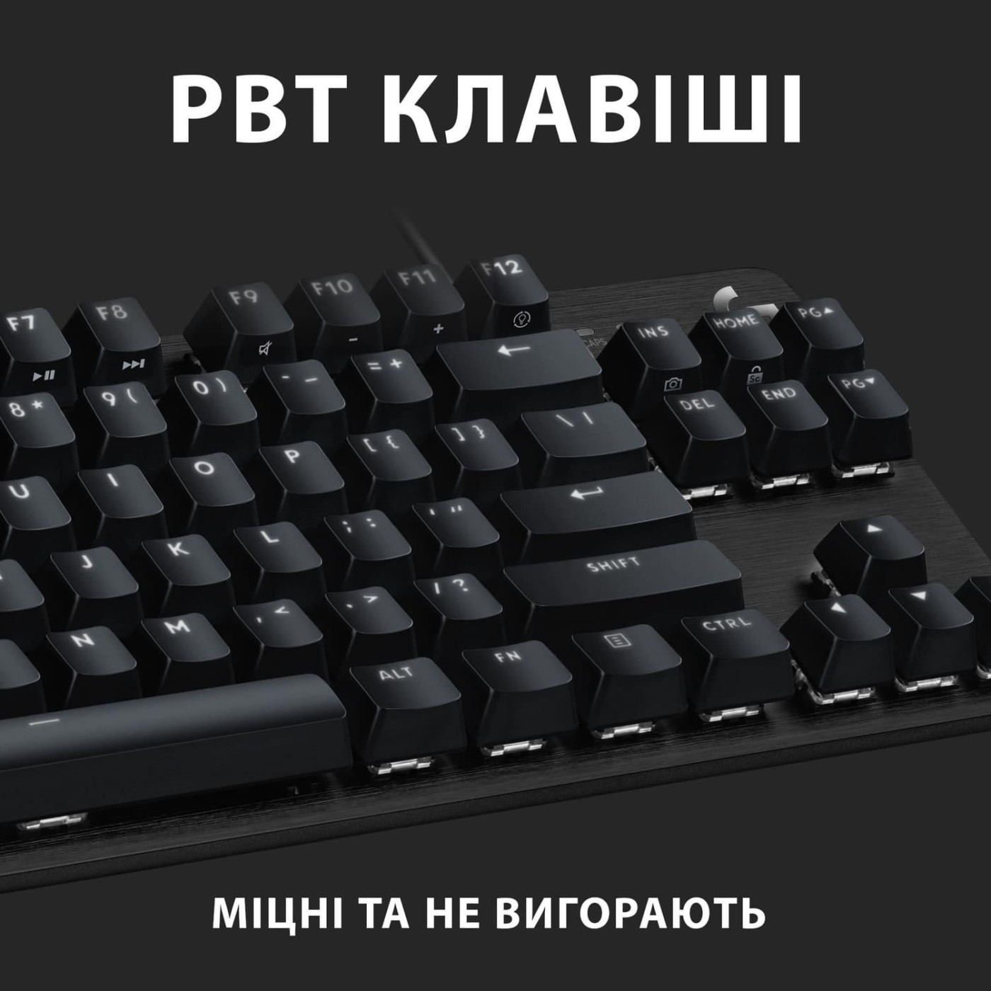 Клавіатура Logitech G413 TKL SE Black (920-010446)