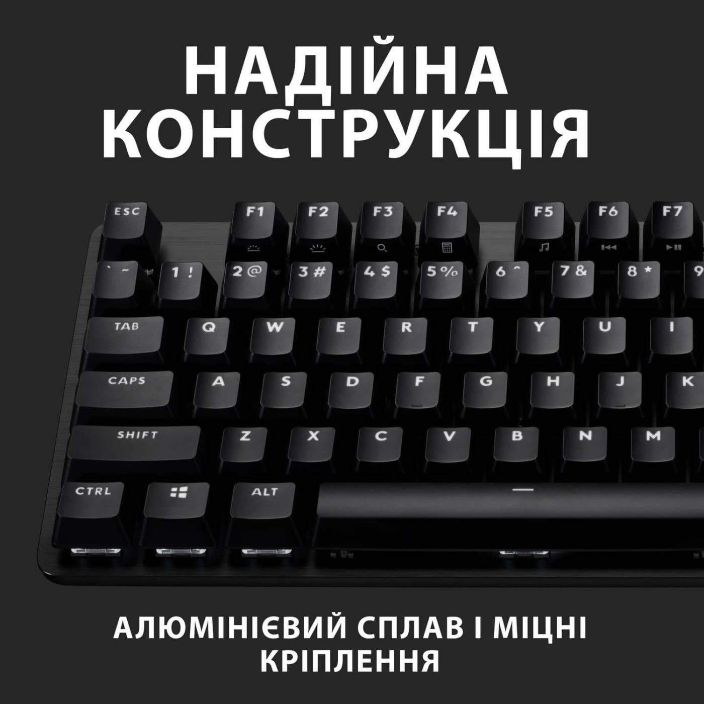Клавіатура Logitech G413 TKL SE Black (920-010446)