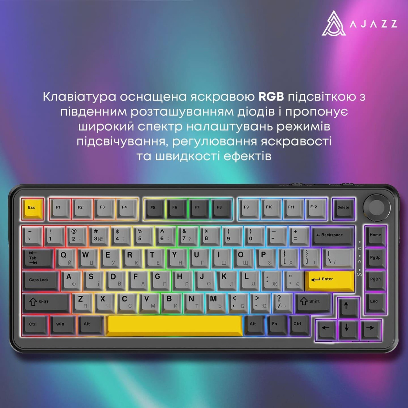 Клавіатура Ajazz AK820 MAX PLUS Daydream Switch Black Gray Yellow 3 (AK820MAX-DD-BGY)