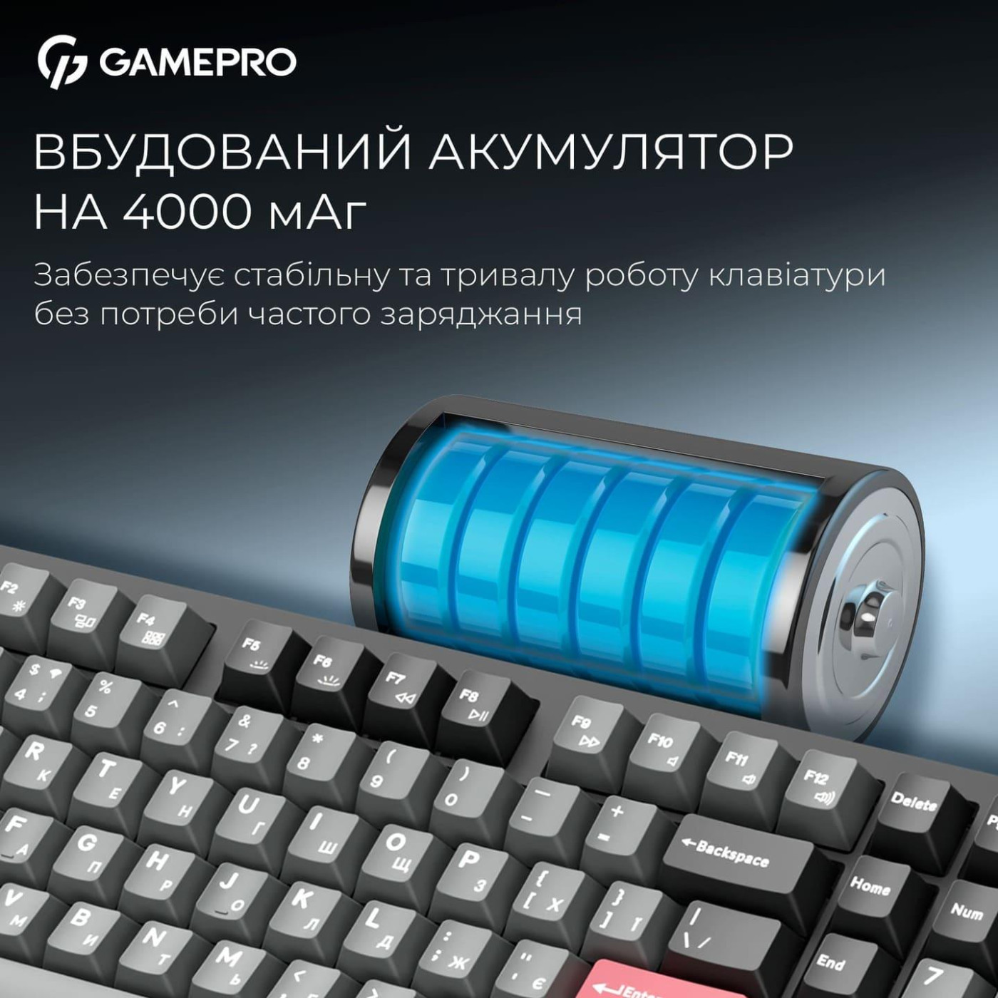 Клавиатура GamePro Asgard Drakkar (MK305BK)