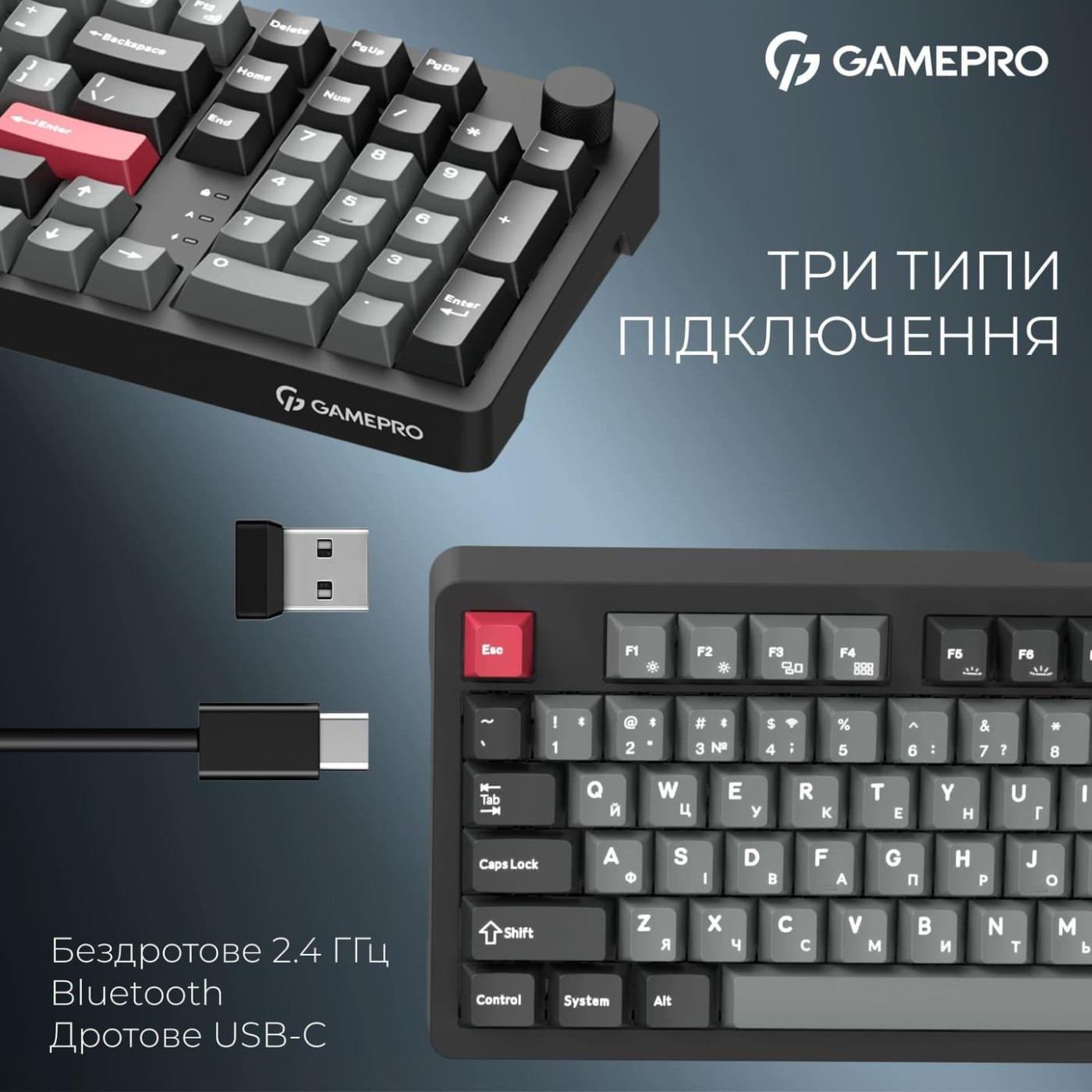 Клавиатура GamePro Asgard Drakkar (MK305BK)