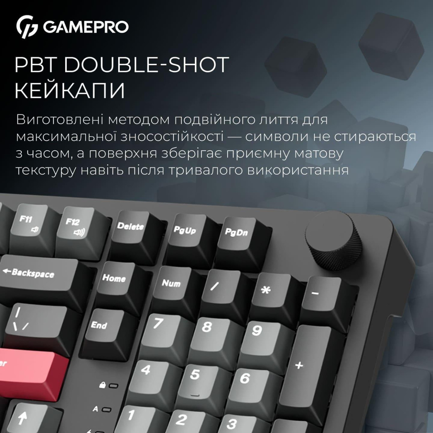 Клавиатура GamePro Asgard Drakkar (MK305BK)