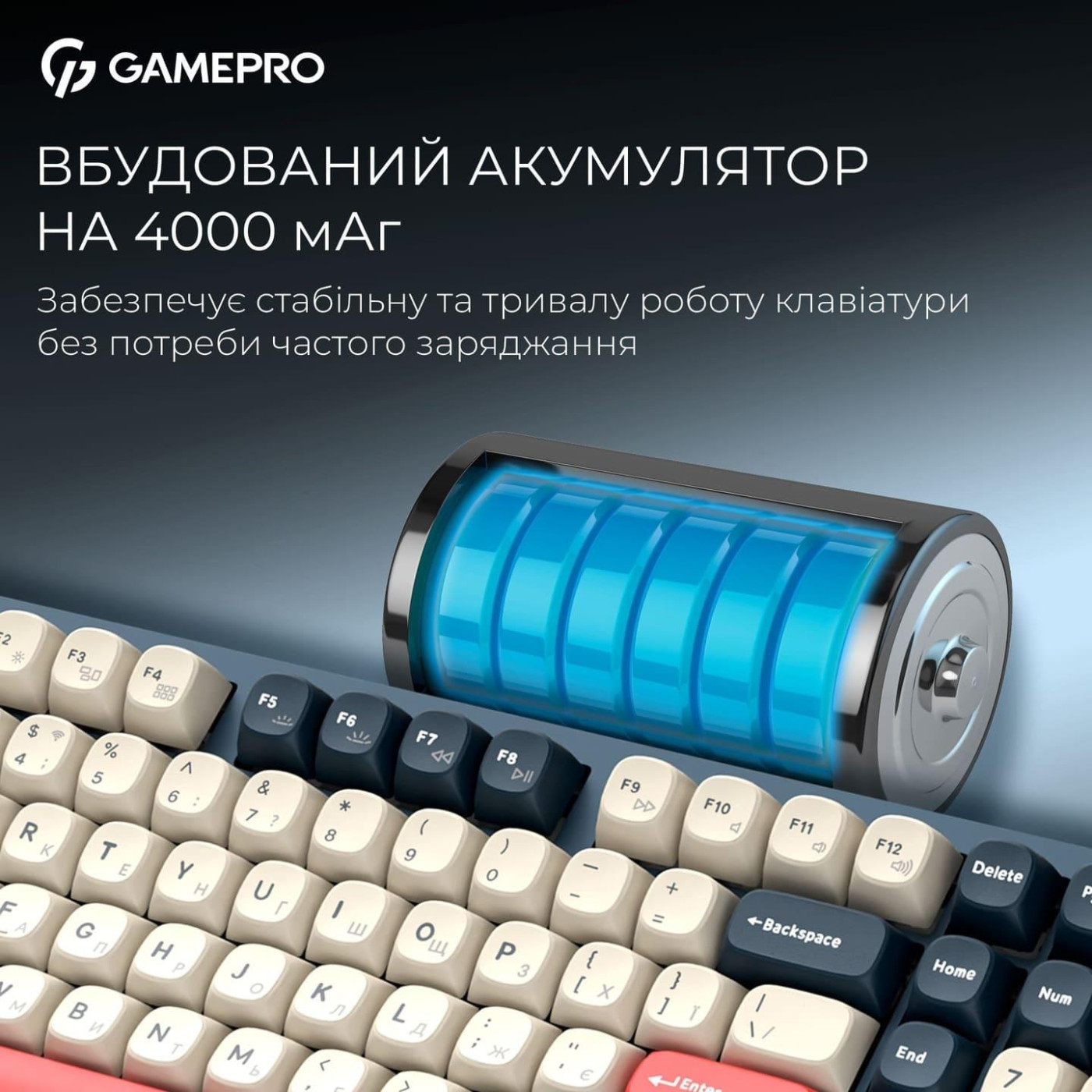 Клавиатура GamePro Asgard Drakkar (MK305BL)