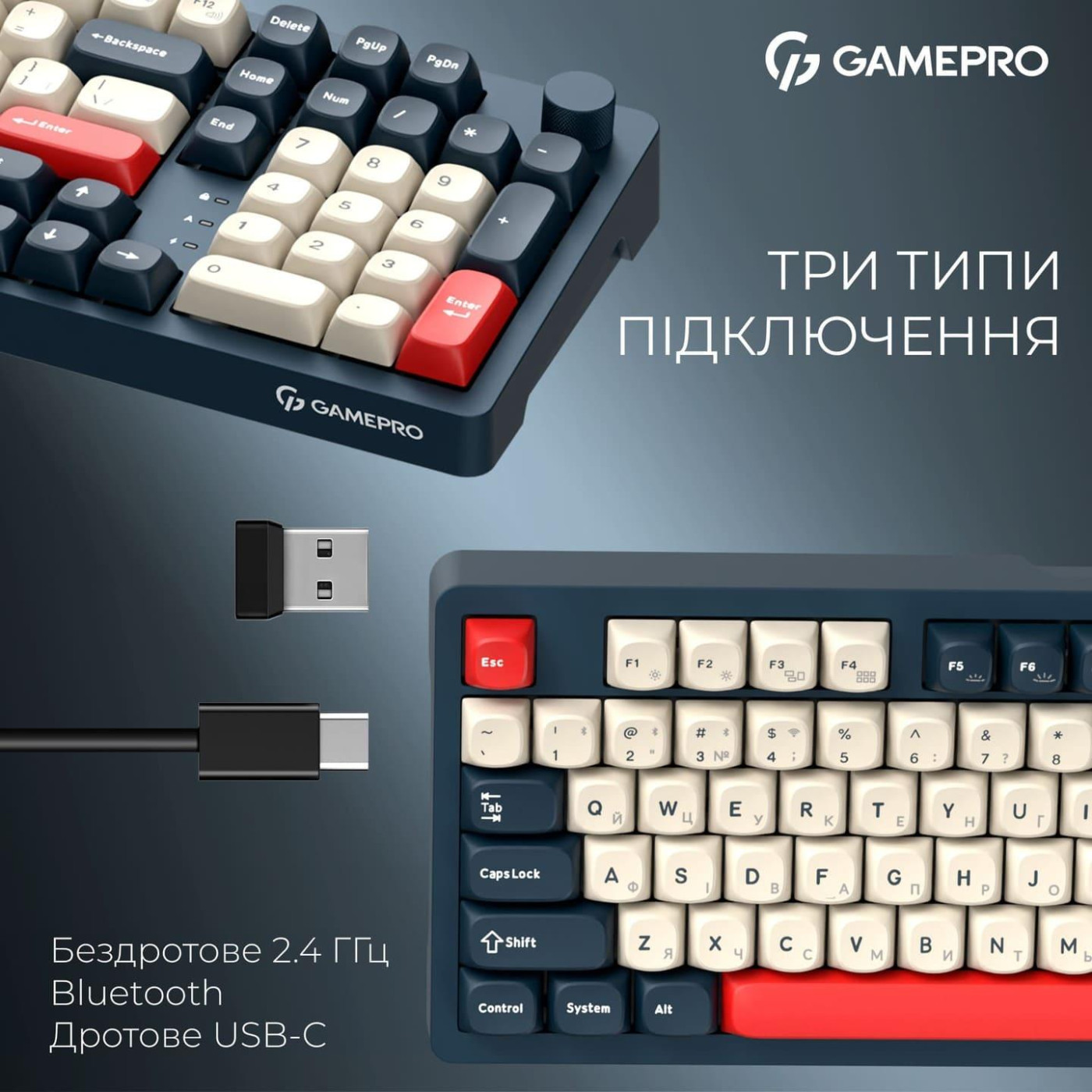 Клавиатура GamePro Asgard Drakkar (MK305BL)