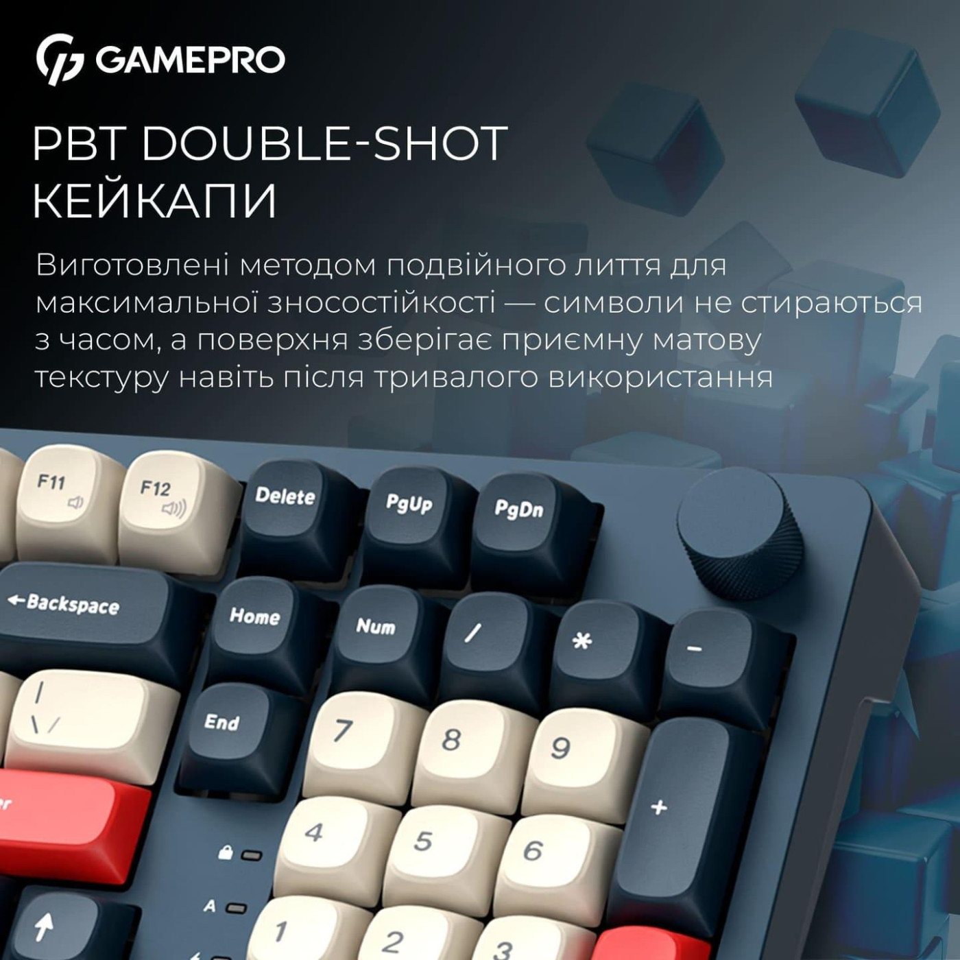 Клавиатура GamePro Asgard Drakkar (MK305BL)
