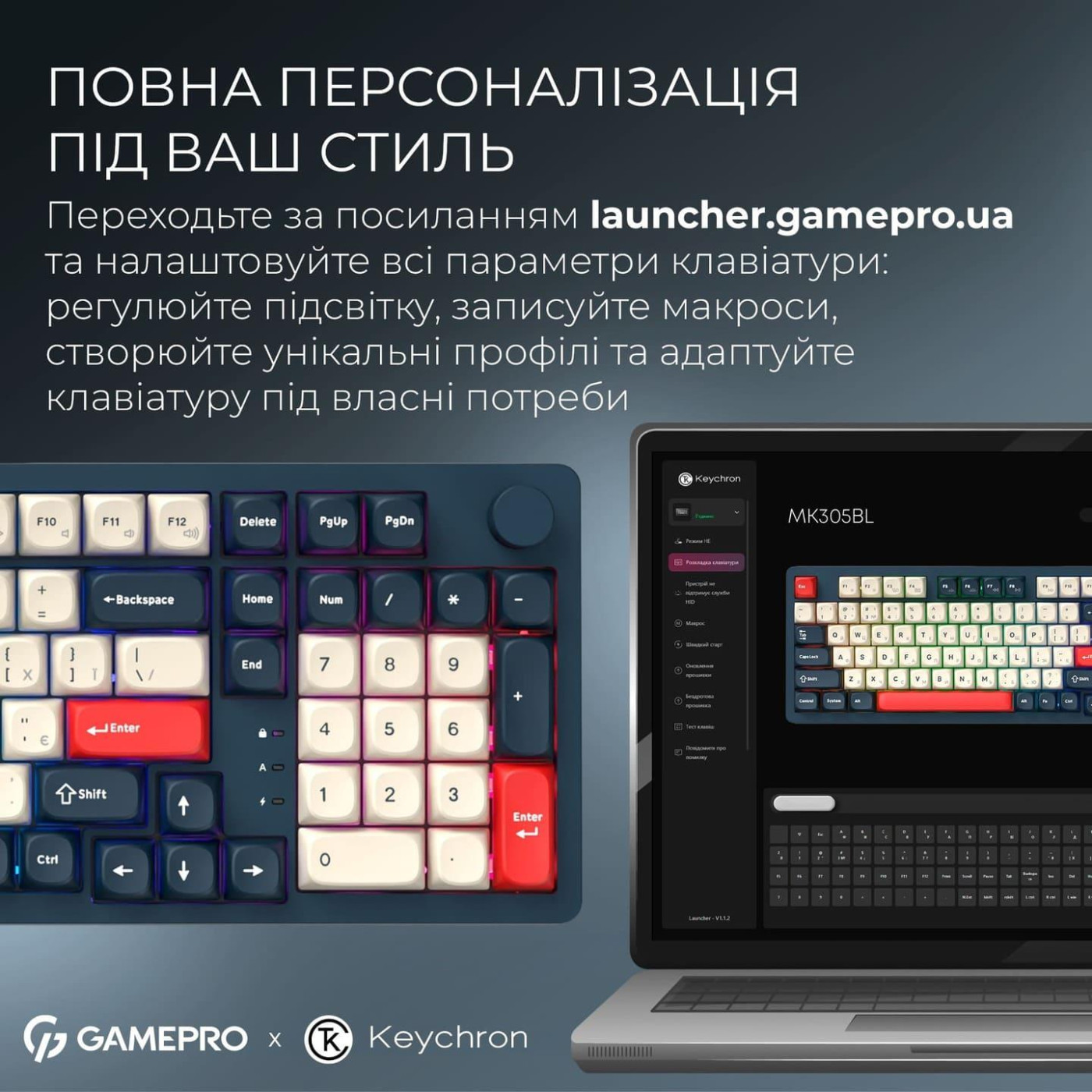 Клавиатура GamePro Asgard Drakkar (MK305BL)