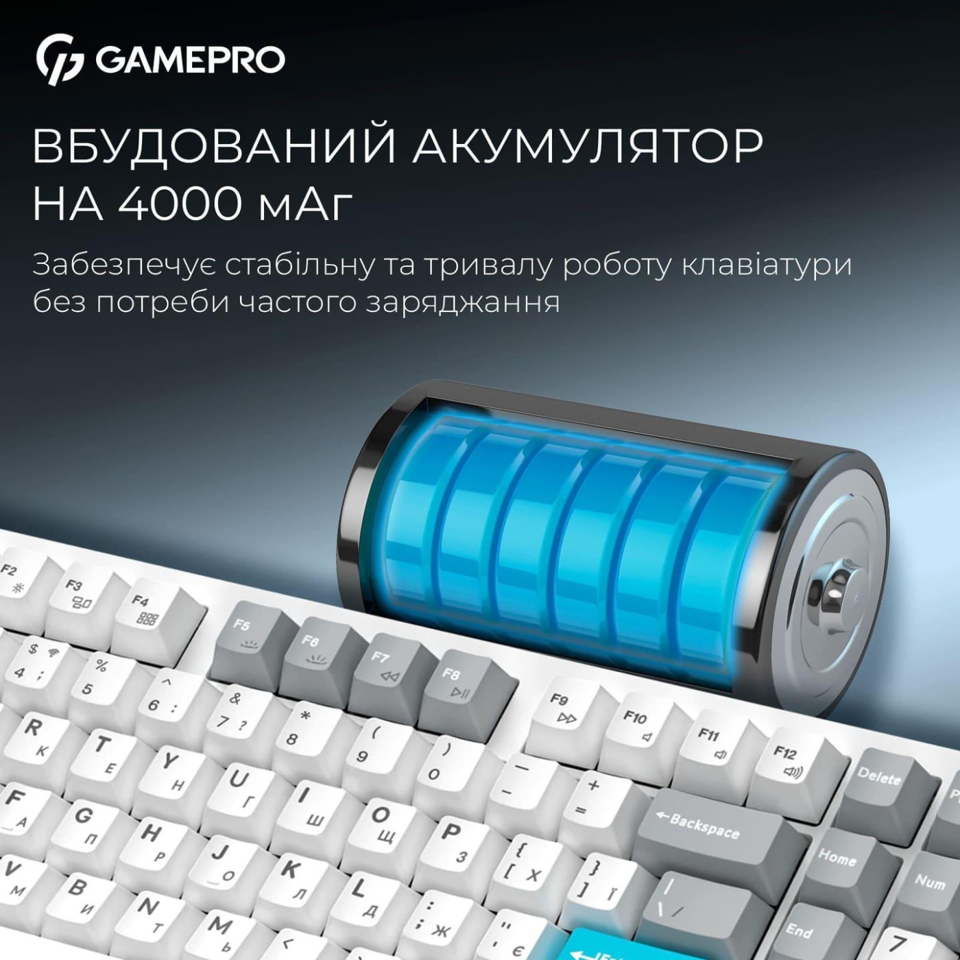 Клавиатура GamePro Asgard Drakkar (MK305WH)