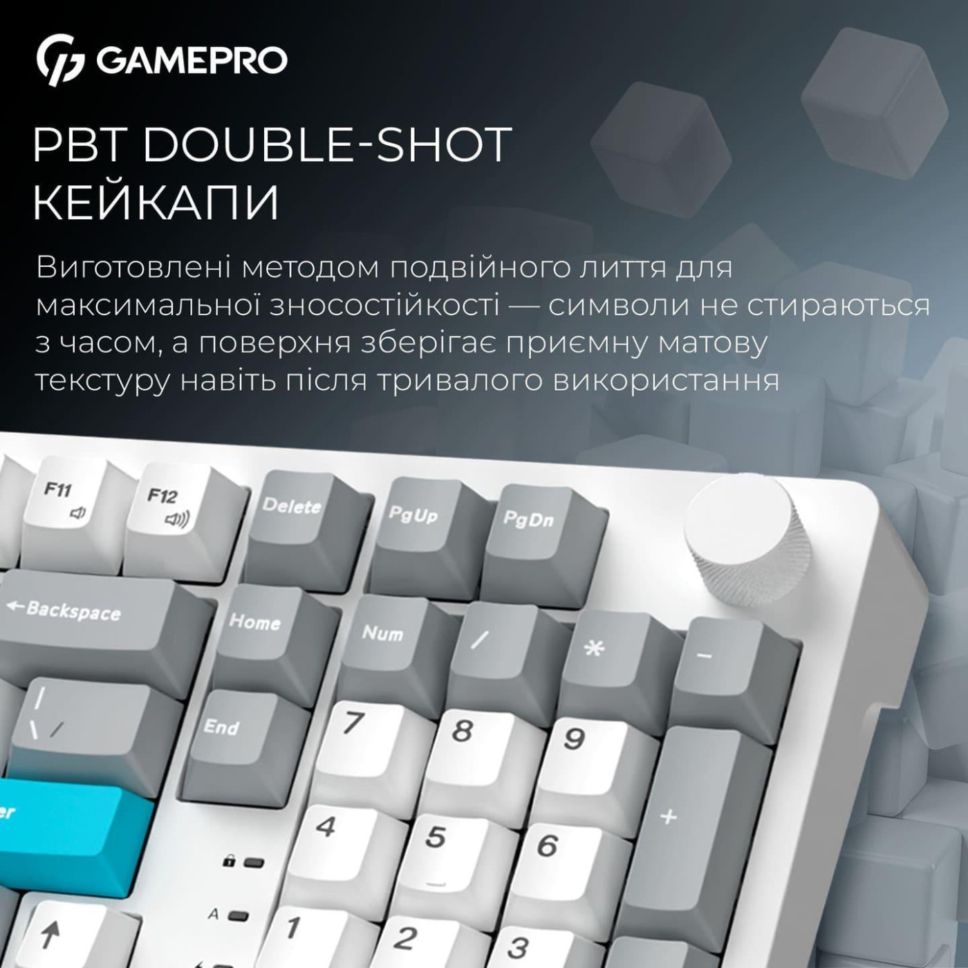 Клавиатура GamePro Asgard Drakkar (MK305WH)