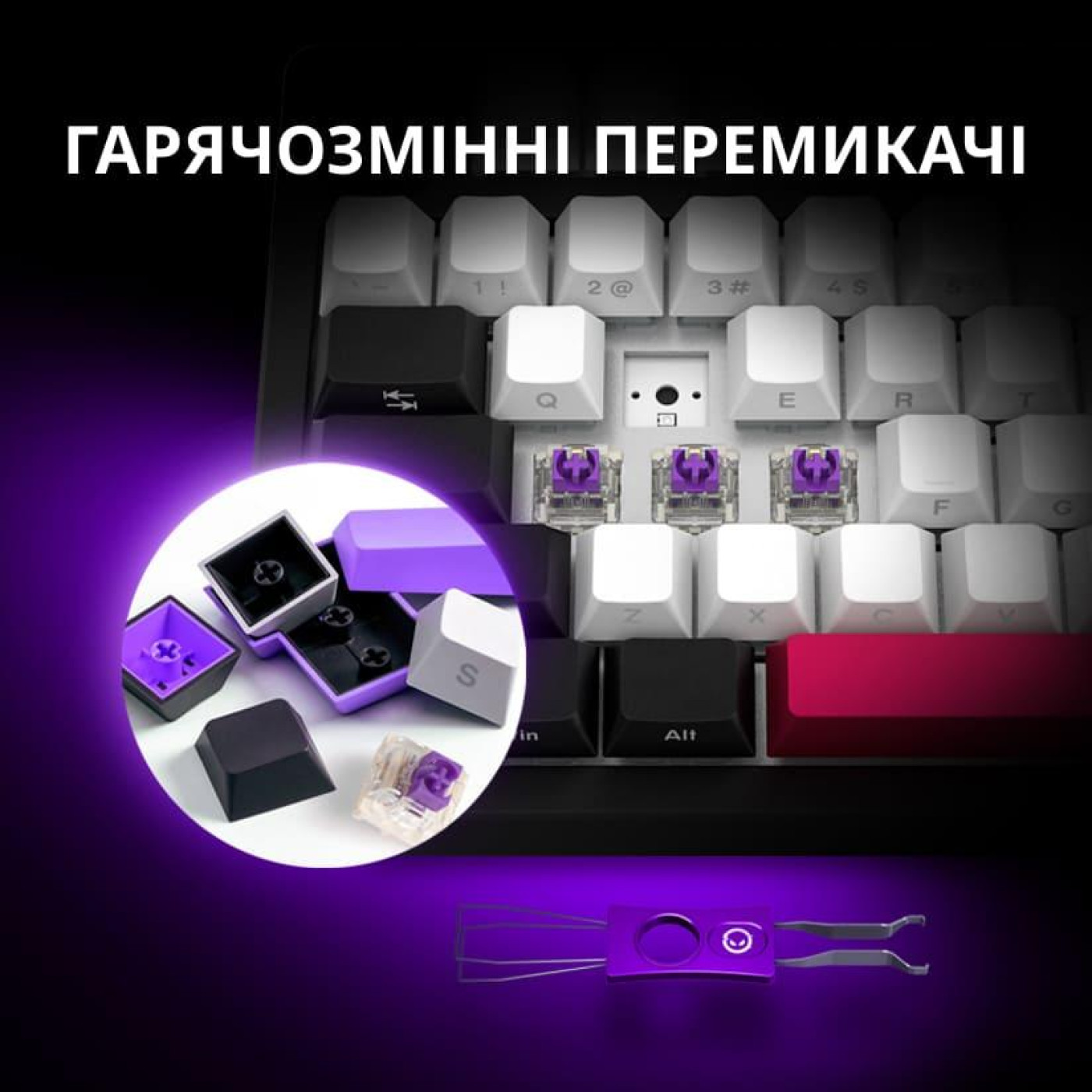 Клавіатура Lorgar KBP70MW Pro Wireless 65% Compact Black Red EN/UA (LRG-KBP70MW-BK-US)