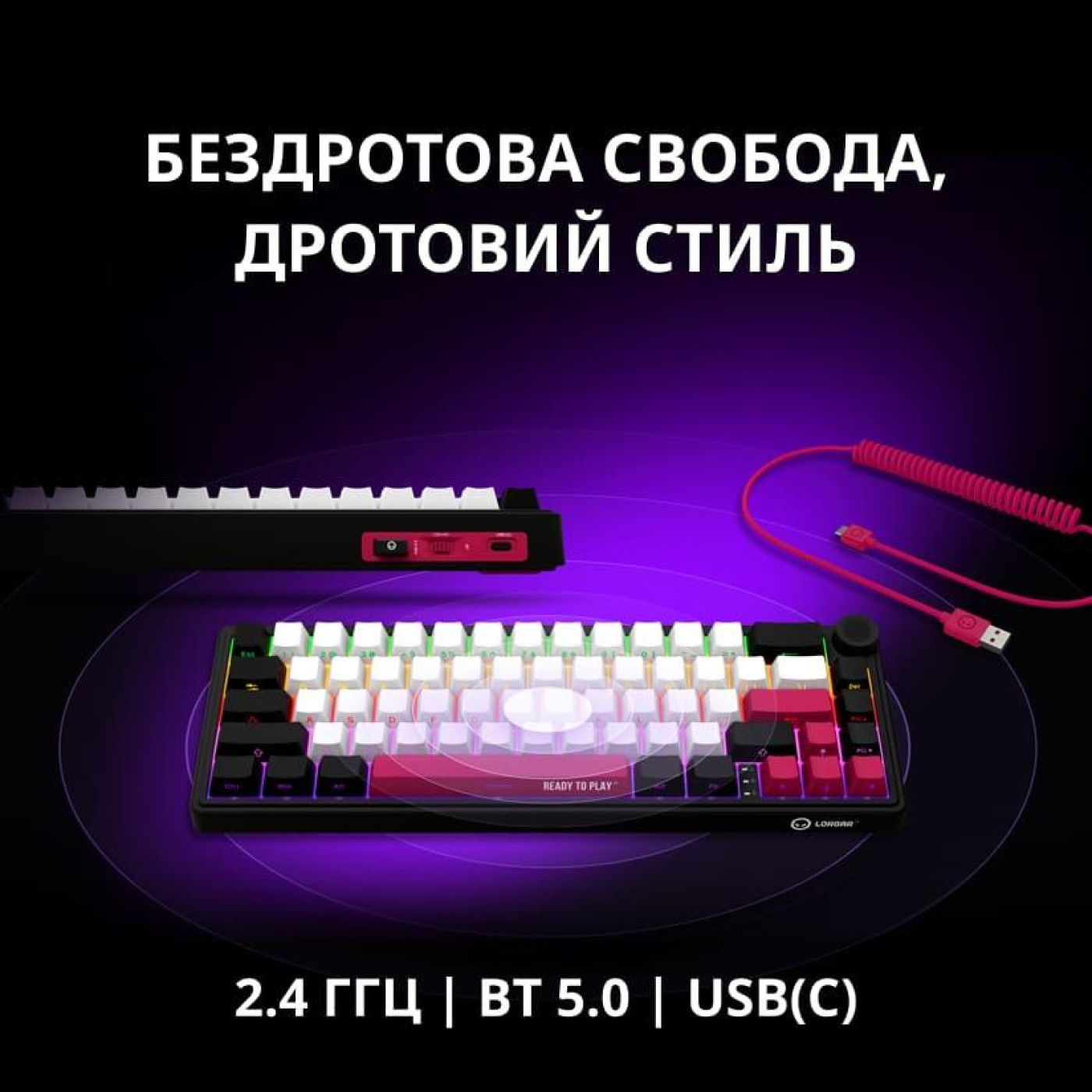 Клавіатура Lorgar KBP70MW Pro Wireless 65% Compact Black Red EN/UA (LRG-KBP70MW-BK-US)