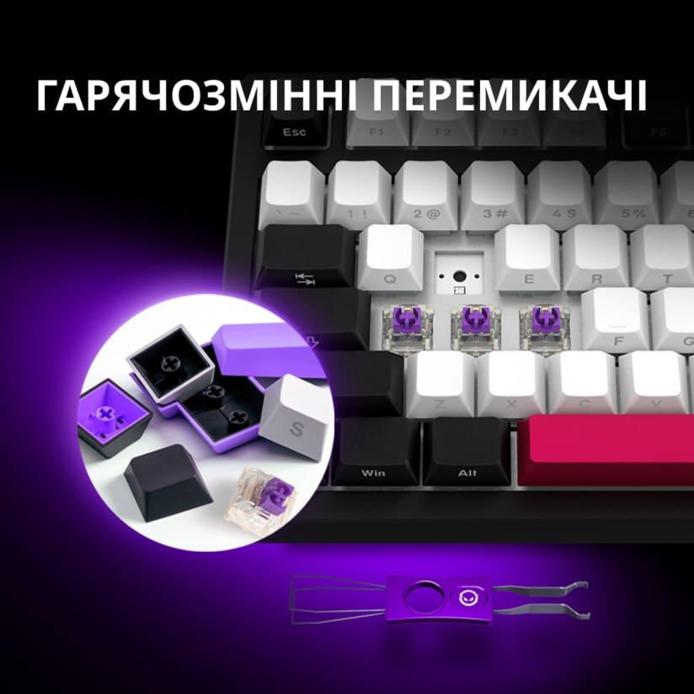 Клавиатура Lorgar KBP7075W Wireless Pro 75% Exploded Black Red EN/UA (LRG-KBP7075W-BK-US)