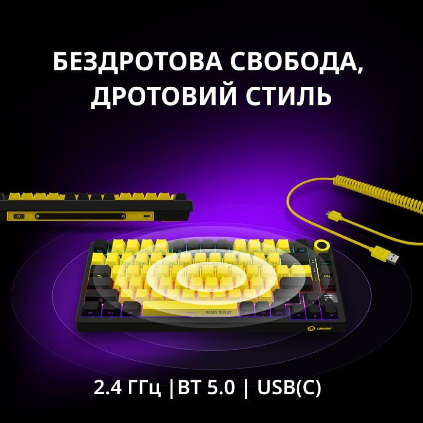 Клавиатура Lorgar KBP7075W Wireless Pro 75% Exploded Black Yellow EN/UA (LRG-KBP7075W-YL-US)