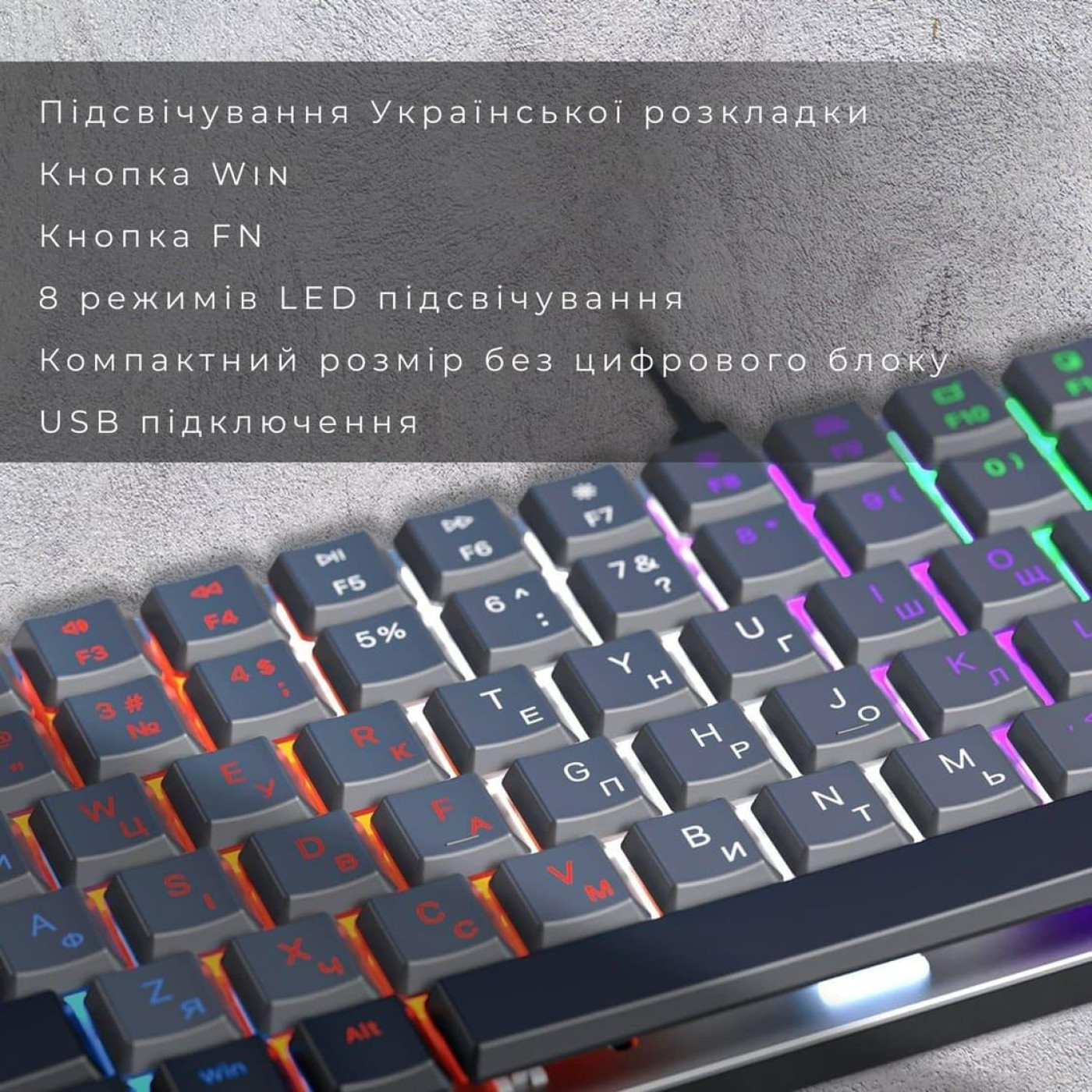 Клавиатура GamePro MK140R Red Switch Low Profile Dark Gray (MK140R)