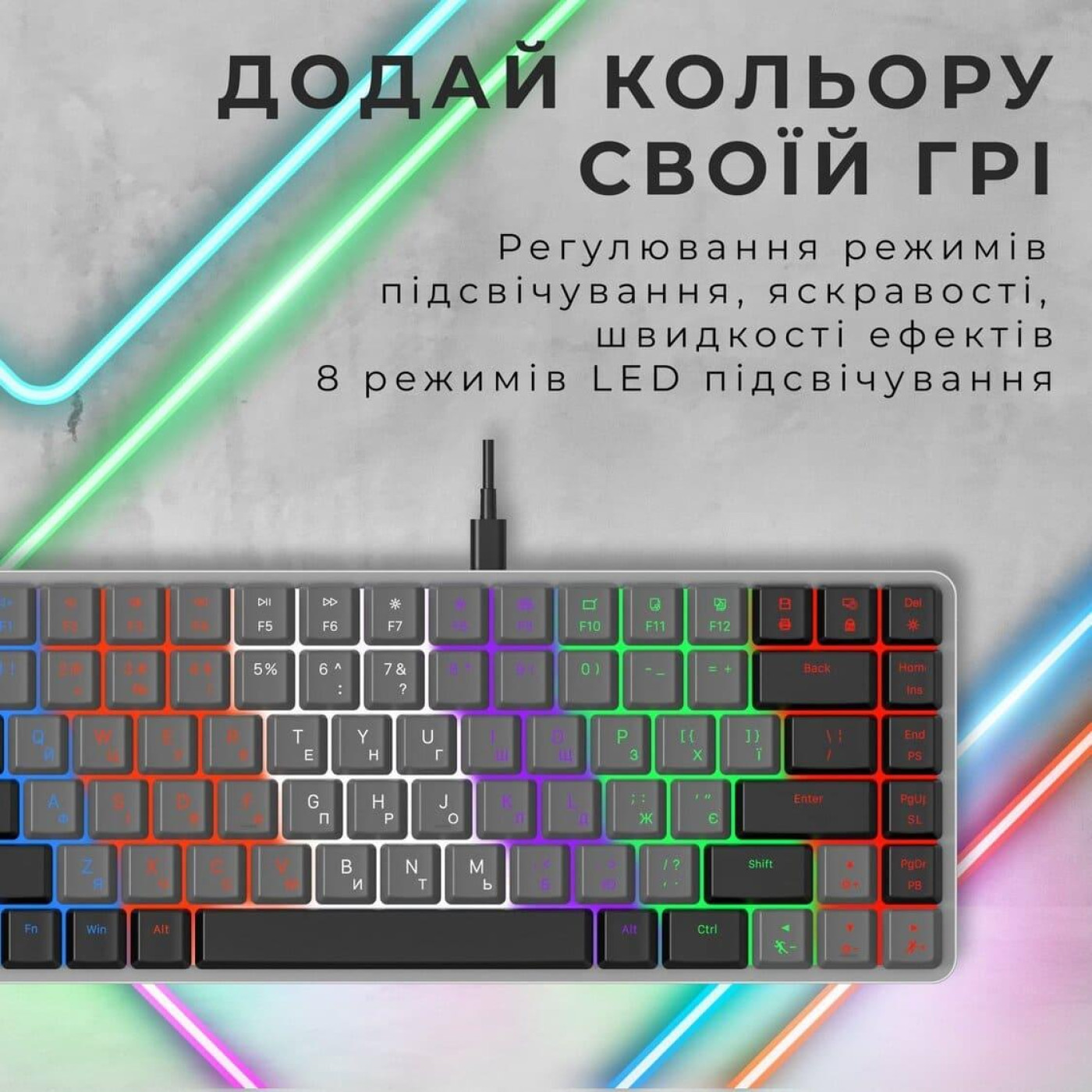 Клавиатура GamePro MK140R Red Switch Low Profile Dark Gray (MK140R)